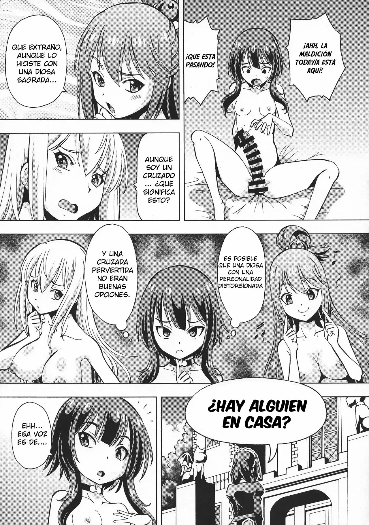(C95) [Toraya (ITOYOKO)] Ero Subarashii Sekai ni Nakadashi o! 6 FUTASUBA (Kono Subarashii Sekai ni Syukufuku o!) [Spanish] [YURI LIFE y lo demas tambien] 이미지 번호 28