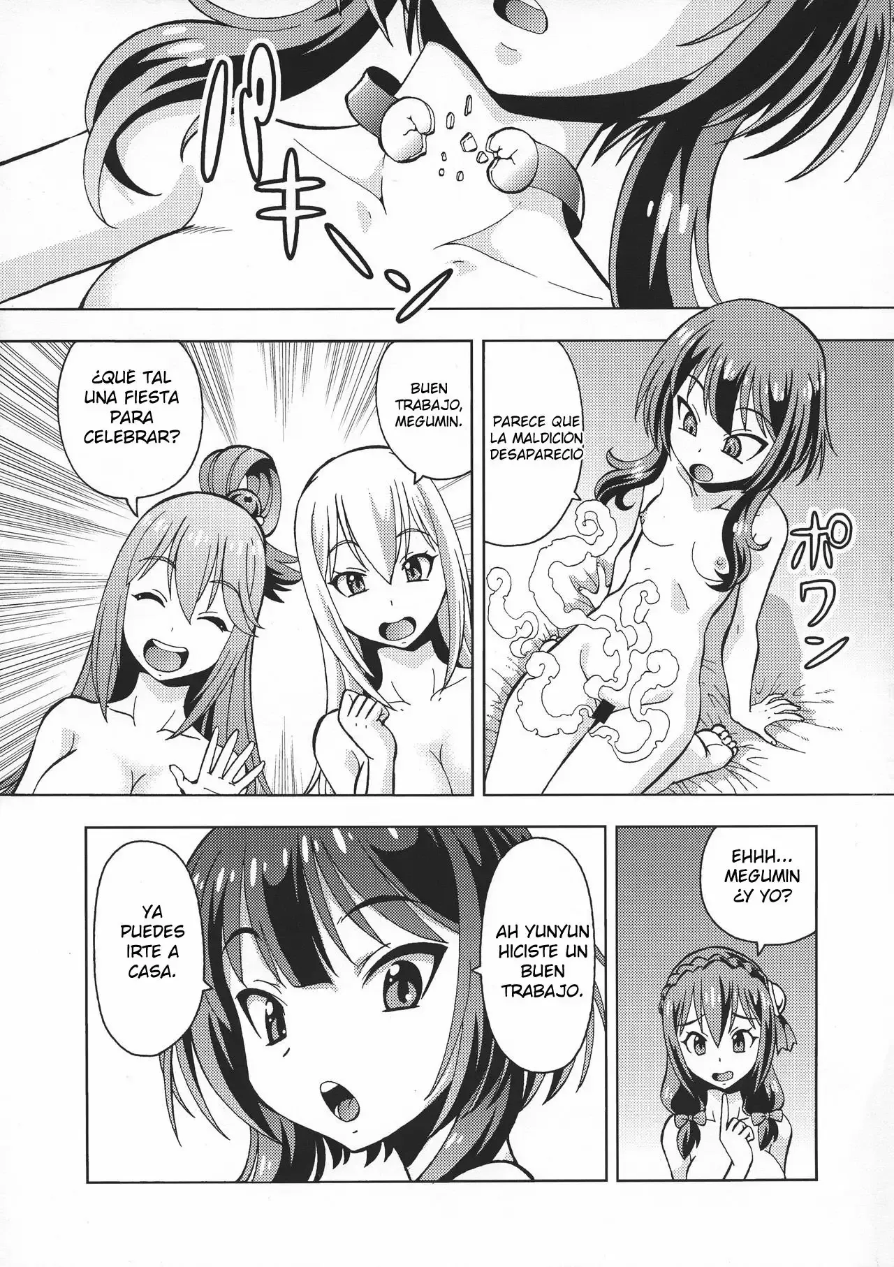 (C95) [Toraya (ITOYOKO)] Ero Subarashii Sekai ni Nakadashi o! 6 FUTASUBA (Kono Subarashii Sekai ni Syukufuku o!) [Spanish] [YURI LIFE y lo demas tambien] 이미지 번호 33