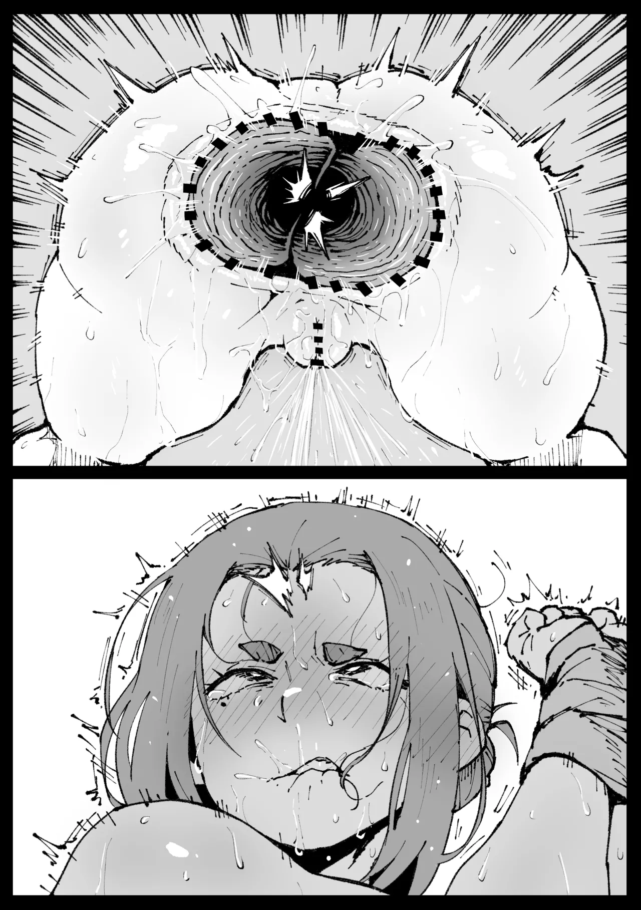 生娘な菫子さん 이미지 번호 10