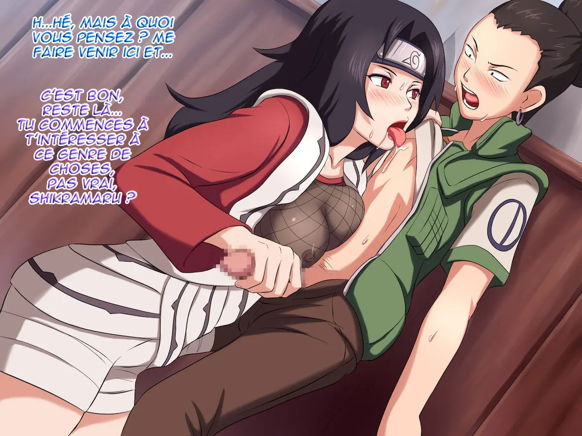 [Makura no Doushi] Konoha Genei Jutsu Sono (french) 이미지 번호 37