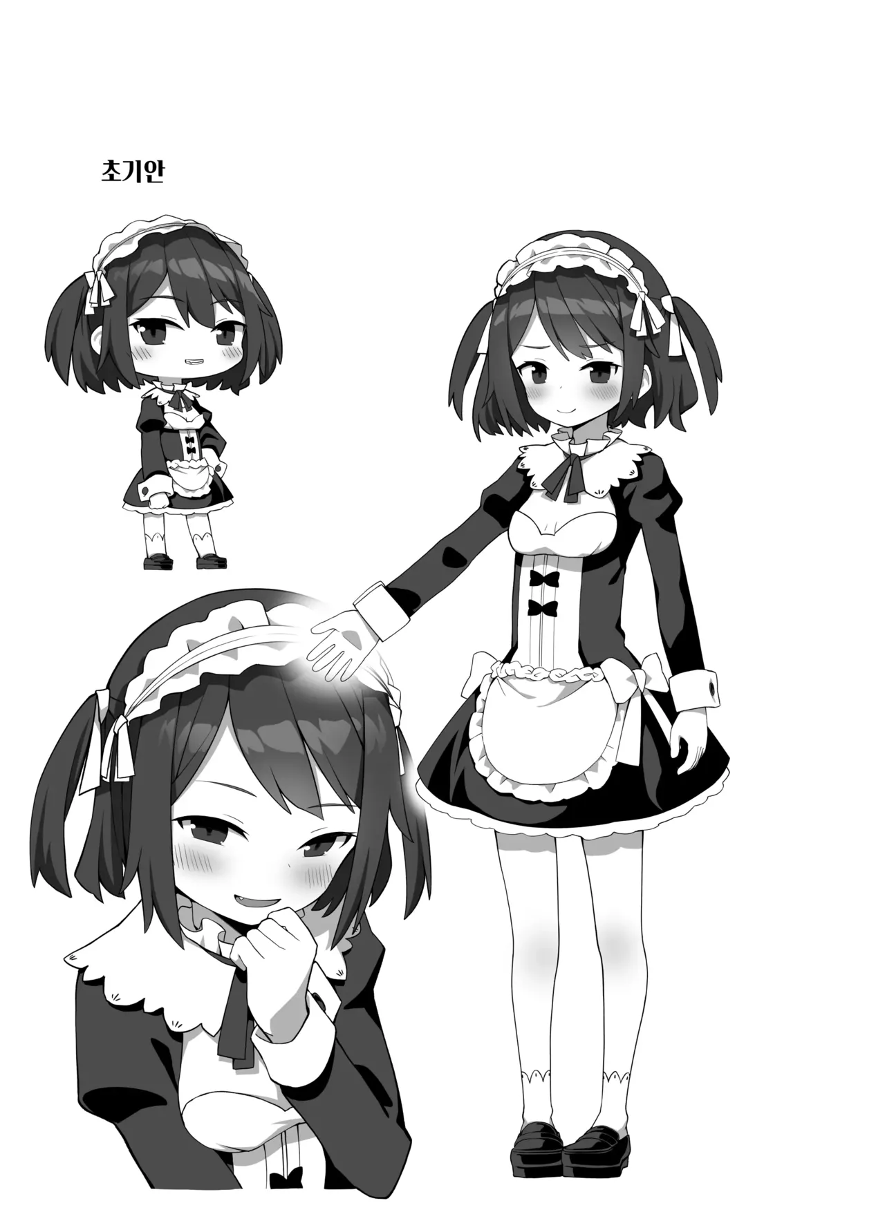 [Punipuni no Hoppe (Kawayoi)] Maid Kissa no Ura Settai Service | 메이드 카페의 뒷 접대 서비스 [Korean] [Digital] 画像番号 38