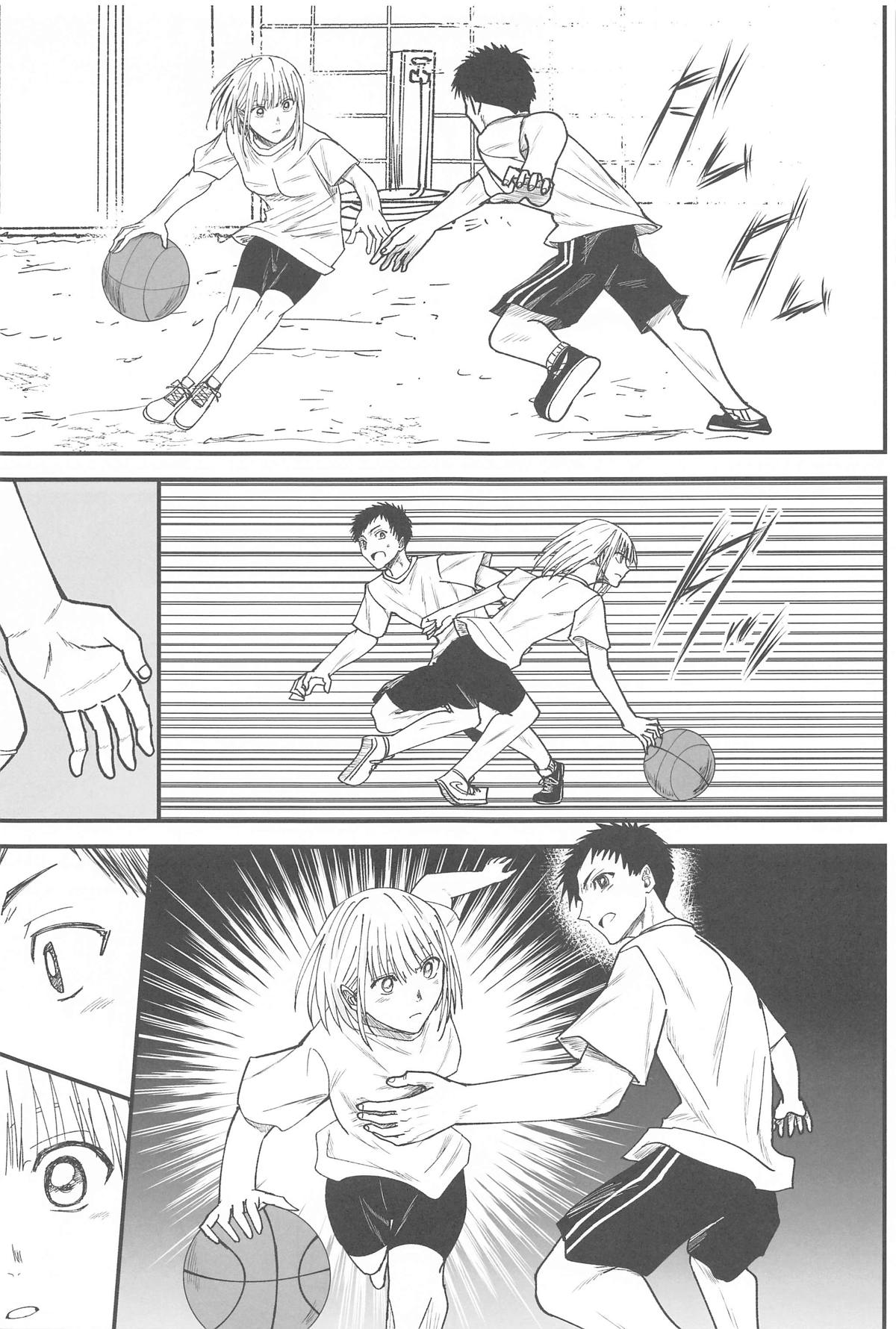 (C105) [MIDSUMMER MADNESS (Soutyou)] Ao to Natsu no Shoudou (Ao no Hako) image number 6