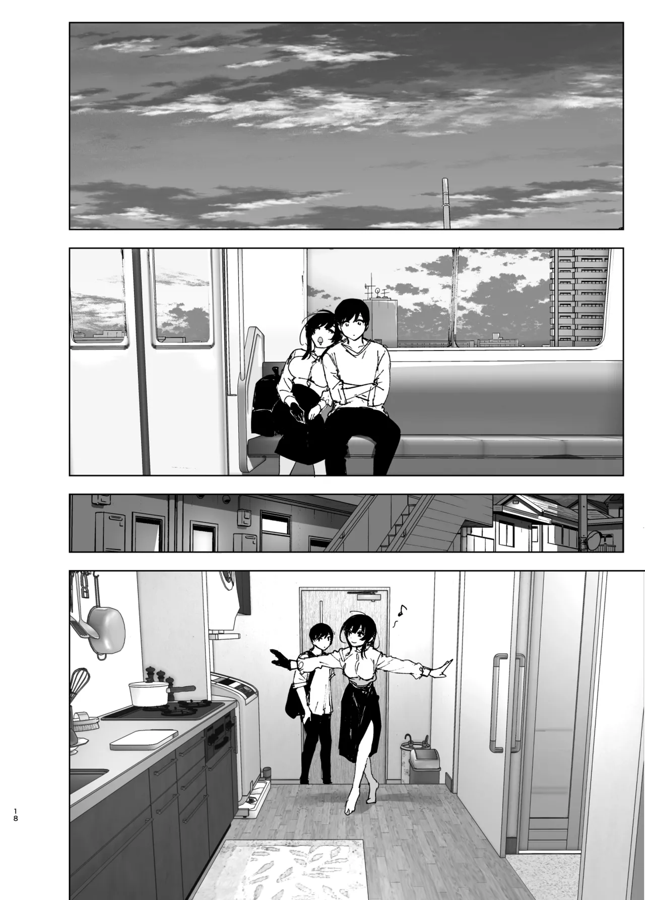 [Supe (Nakani)] Monogatari no youni | 如同故事那般 [Chinese] [暴碧汉化组] [Digital] [Ongoing] 이미지 번호 18