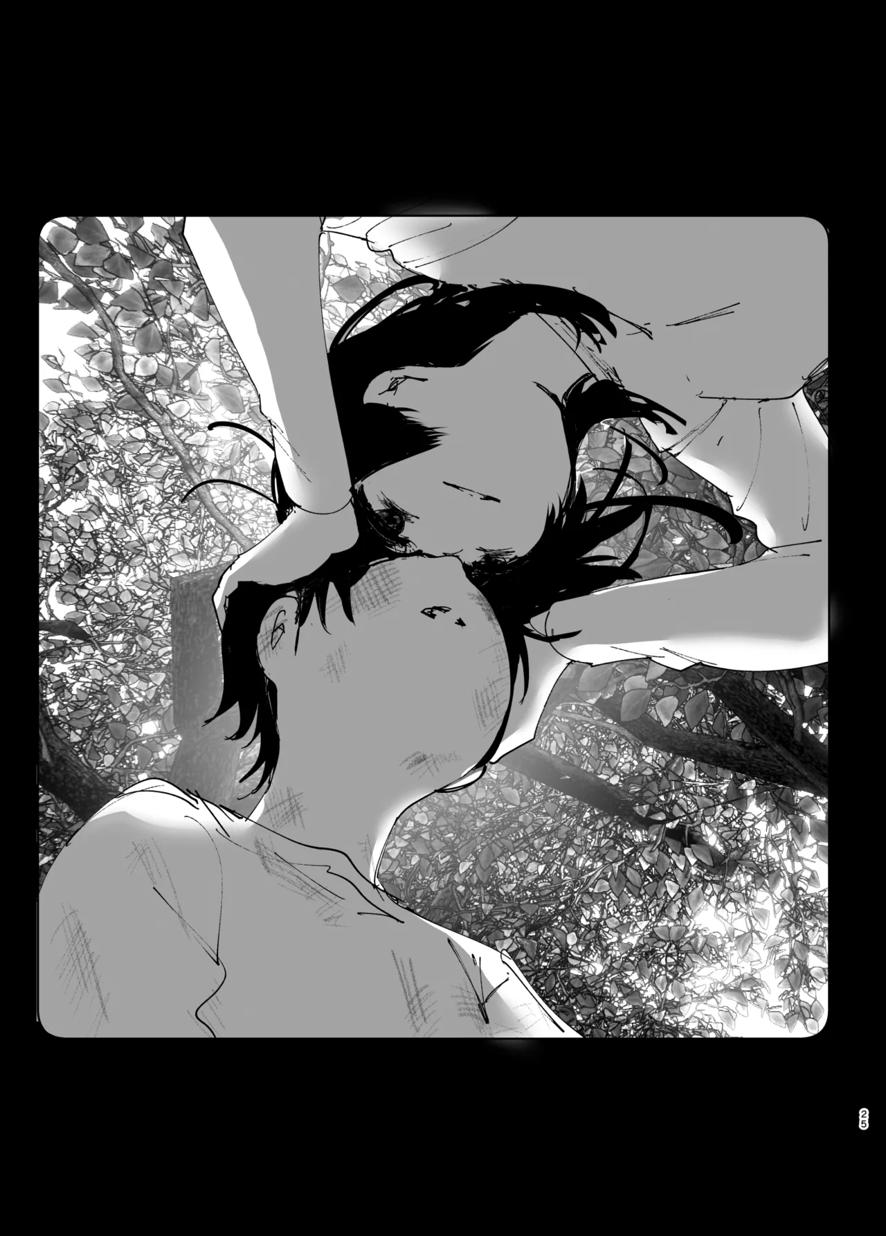 [Supe (Nakani)] Monogatari no youni | 如同故事那般 [Chinese] [暴碧汉化组] [Digital] [Ongoing] 이미지 번호 25