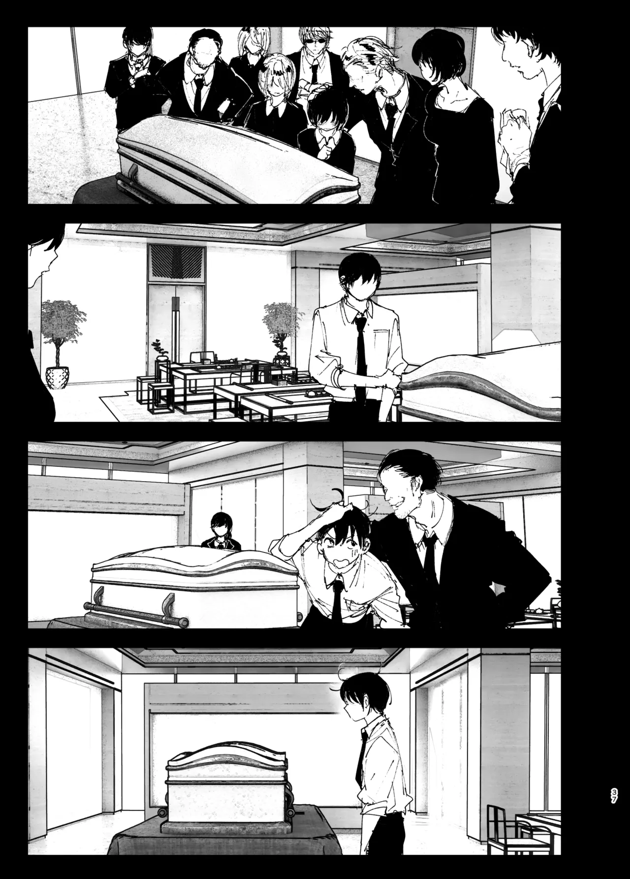 [Supe (Nakani)] Monogatari no youni | 如同故事那般 [Chinese] [暴碧汉化组] [Digital] [Ongoing] 이미지 번호 37