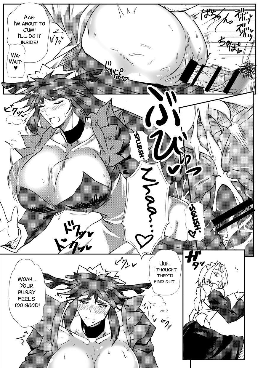 (Futaba Gakuensai 11) [Jikomankitsu. (Muya)] Gorikkusu! [English] [SMDC] 9eme image