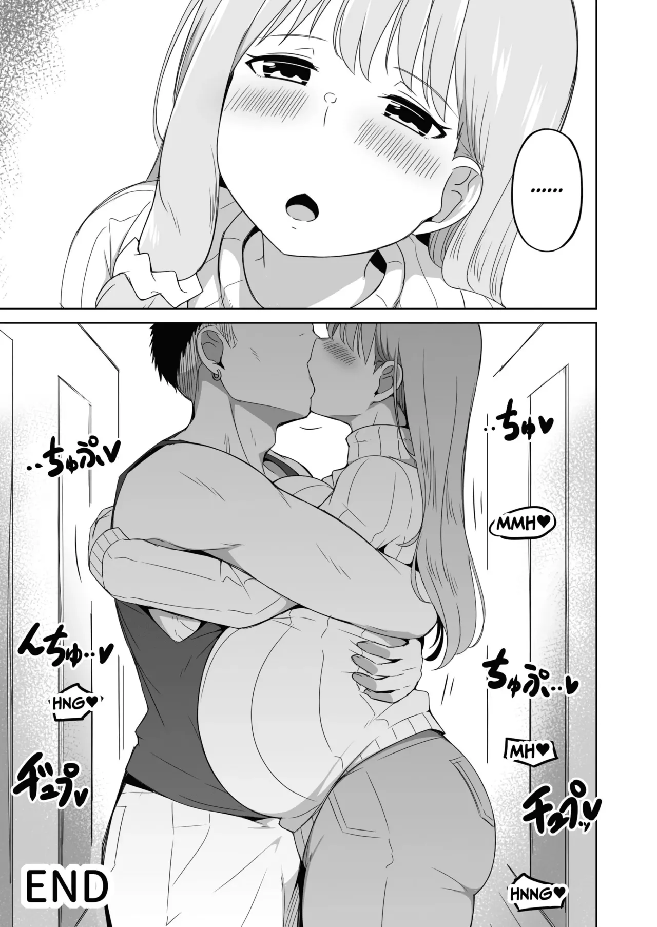 [Laby Meiro] Otto no Tsurego wa Watashi no Te ni Oemasen deshita | Mi Hijastro es Demasiado para Mí [Spanish] [Breast garden] imagen número 52