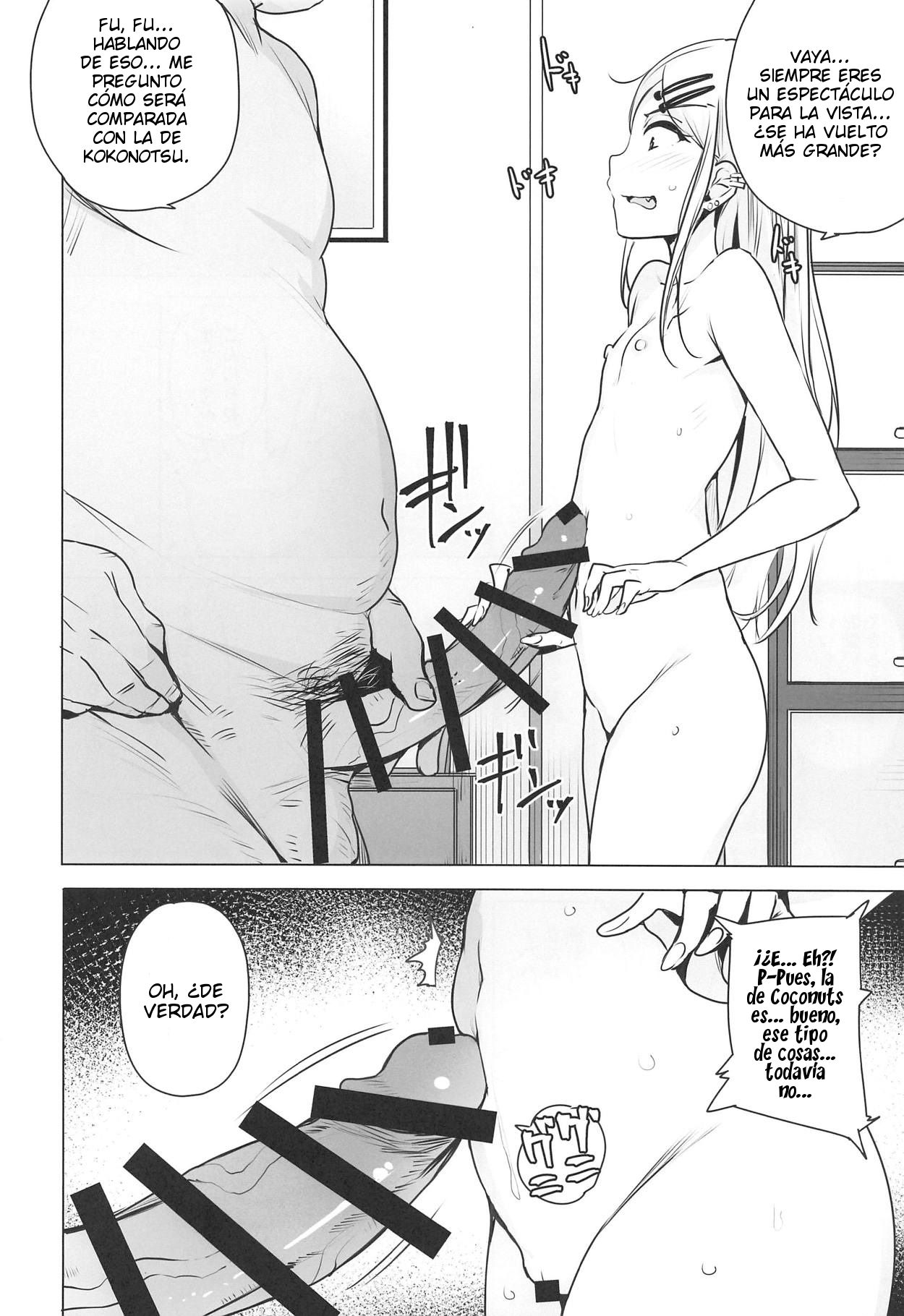 (COMIC1☆15) [wakamaker (wakamesan)] Saya-chan no ga Ichiban Oishii | Saya-chan es la Más Deliciosa (Dagashi Kashi) [Spanish] изображение № 4