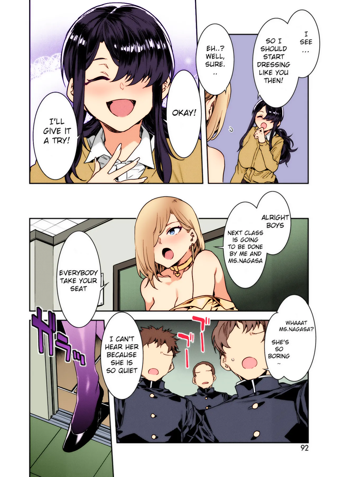 [Mizuryu Kei] GTS Great Teacher Sayoko Lesson2 (COMIC HOTMILK 2020-10) [English] [hardcase8translates] [Colorized] [Digital] 6eme image