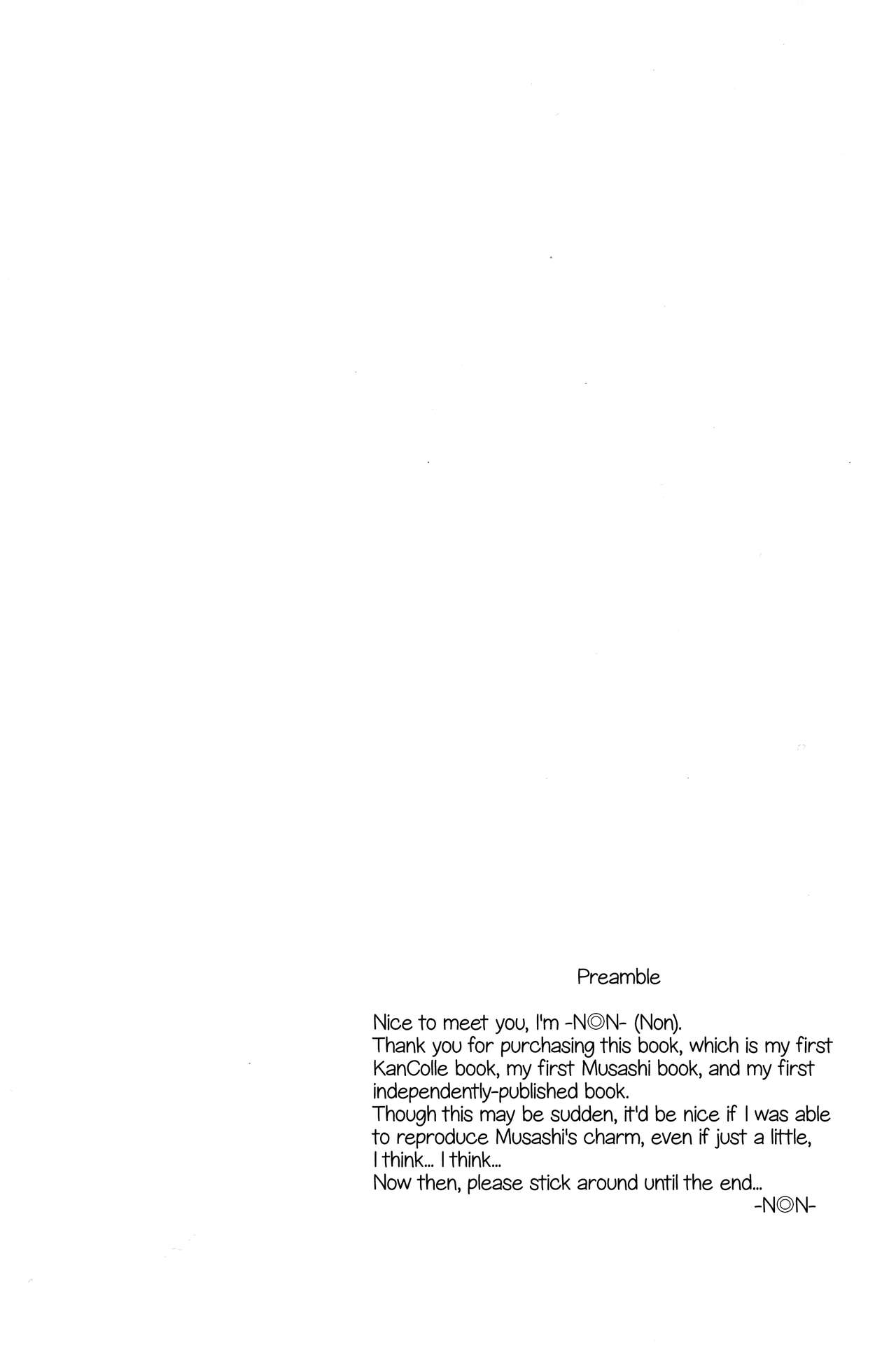 (C89) [Dark Crimson (-NON-)] Okusuri no Jikan | Time of Medicine (Kantai Collection -KanColle-) [English] [RedLantern] image number 4