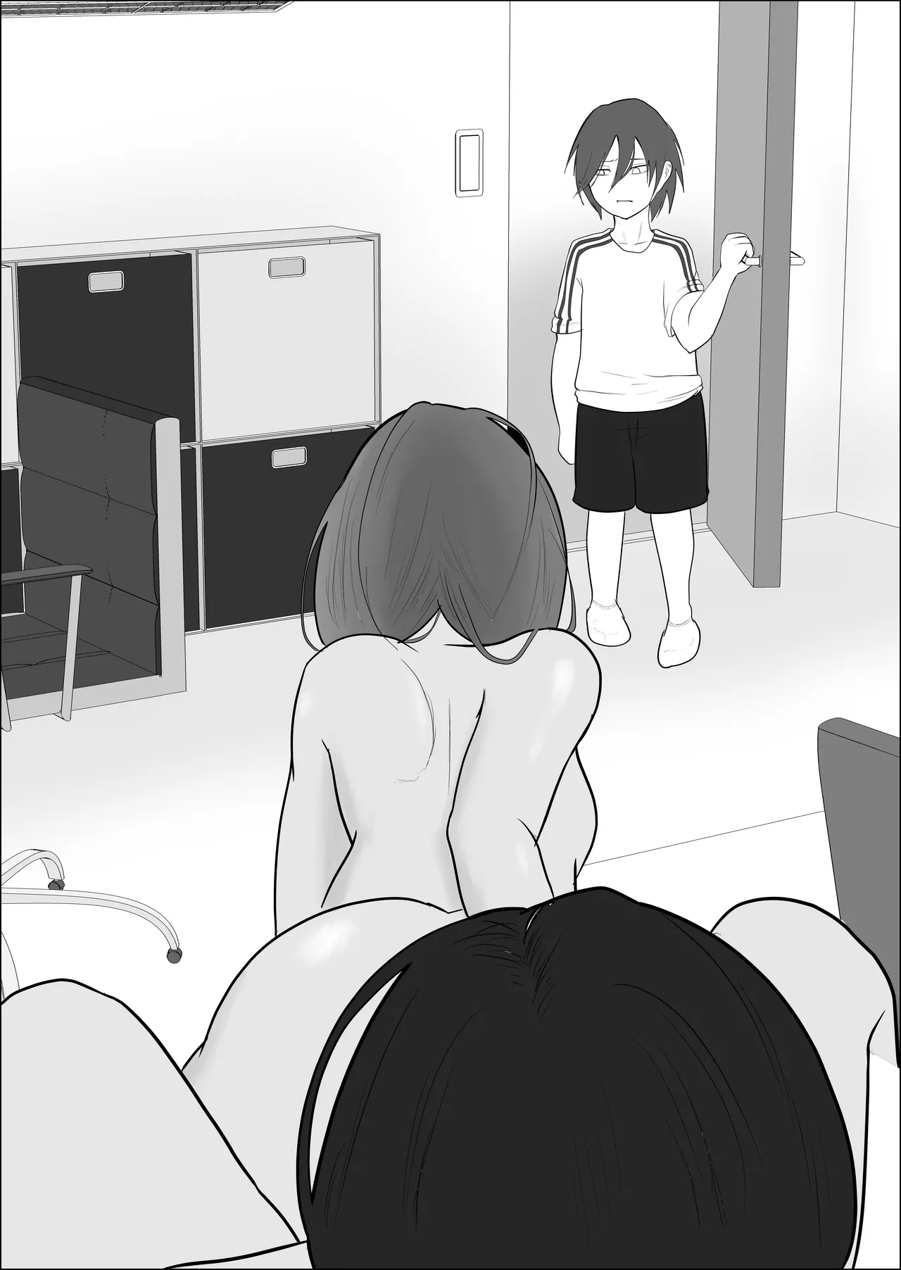 [Souka Dadasu] Hata Touban no Onna 3 ~InCha Otoko no Moto BariCaree Tsuma Netori Keikaku~ 44eme image