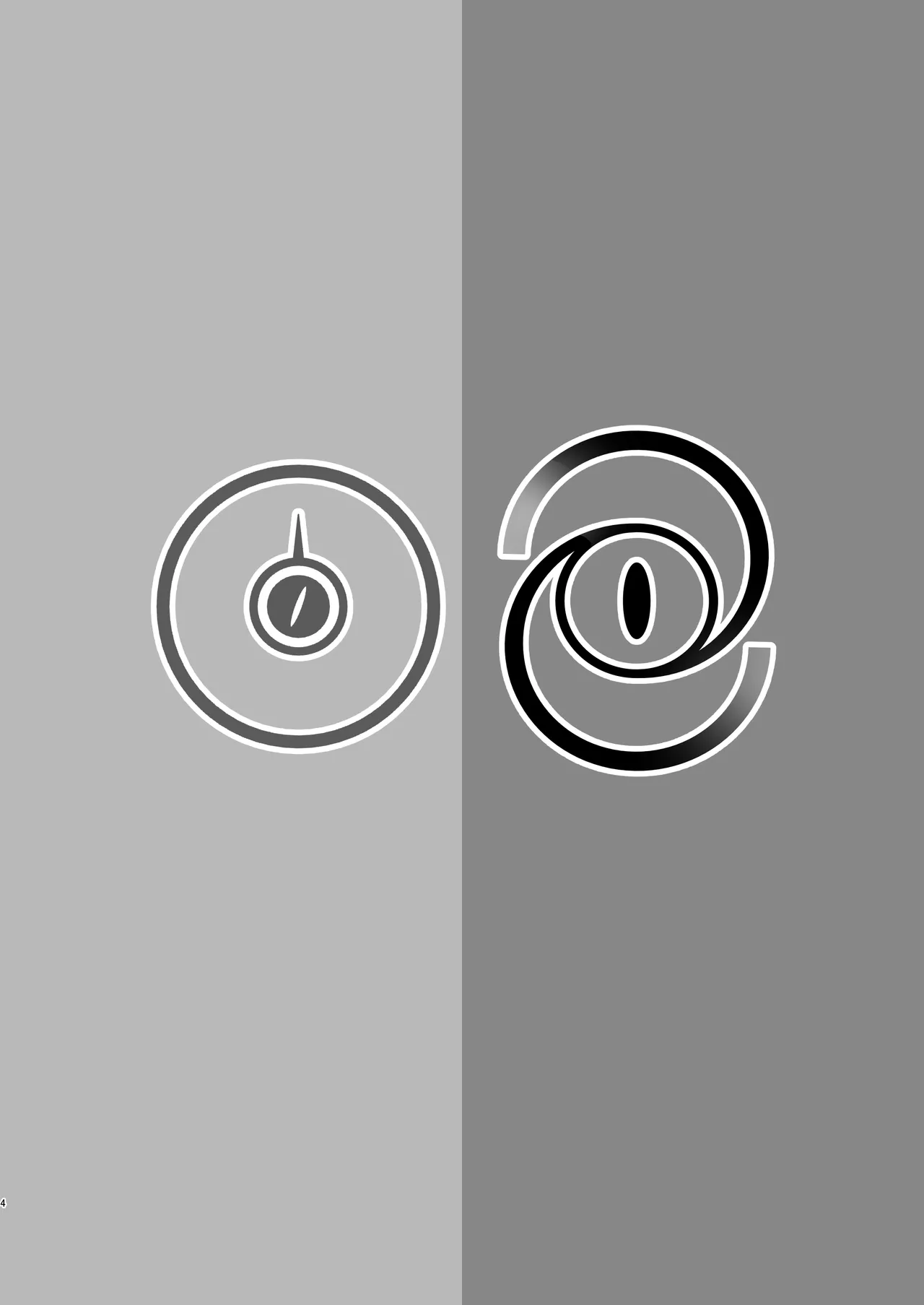 [NikomiC Ramen (Nichijou)] Tatougai Neko wa Nihiki de Ii | 养猫的话两只就够了 (Blue Archive) [Chinese] [白杨汉化组] [Digital] 이미지 번호 4