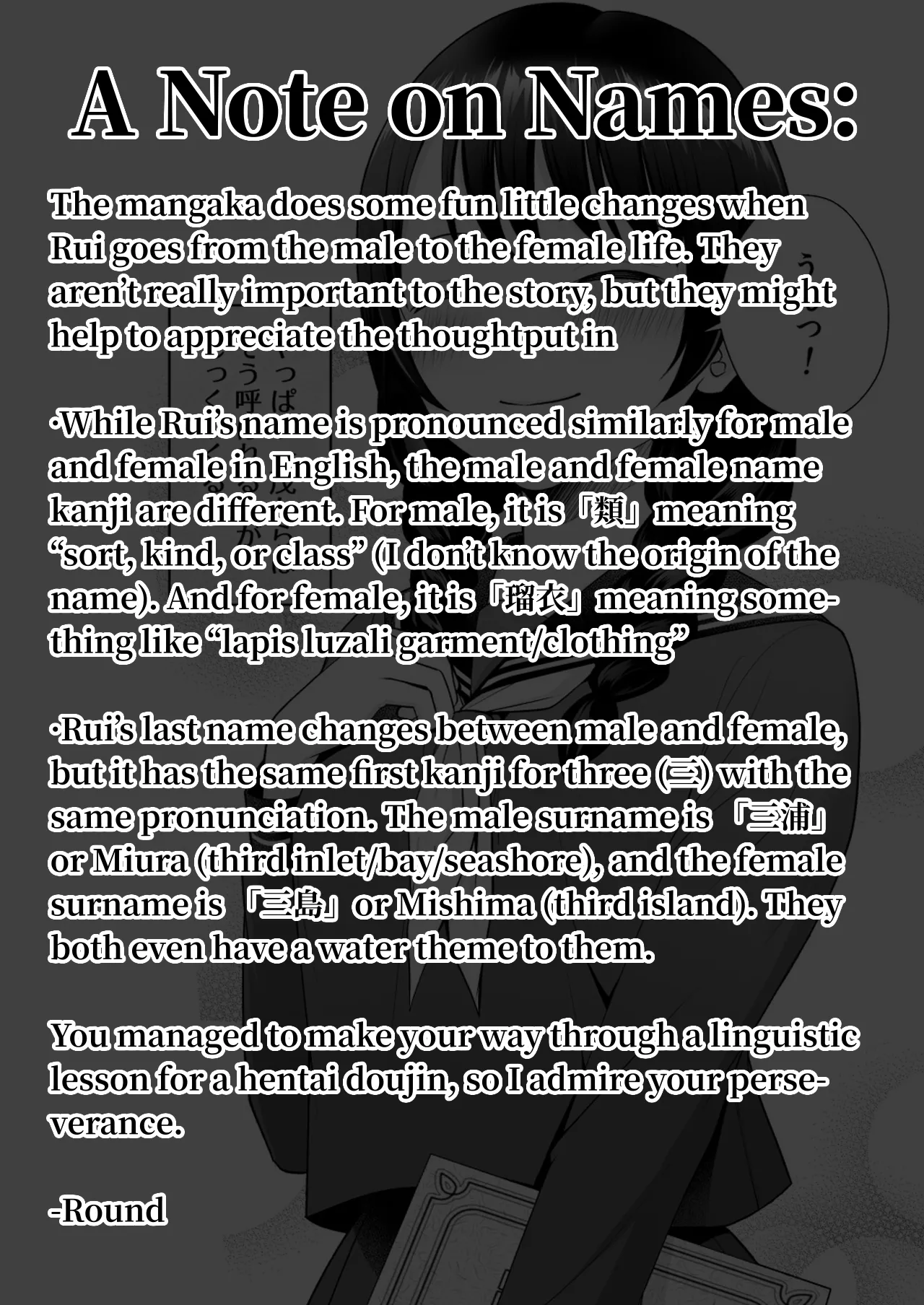 [Amuai Okashi Seisakusho (Joushi)] TS Jinsei Yarinaoshiki!! | TS Life Redo Machine!! [English] [Round Circle Translation Group] imagen número 2