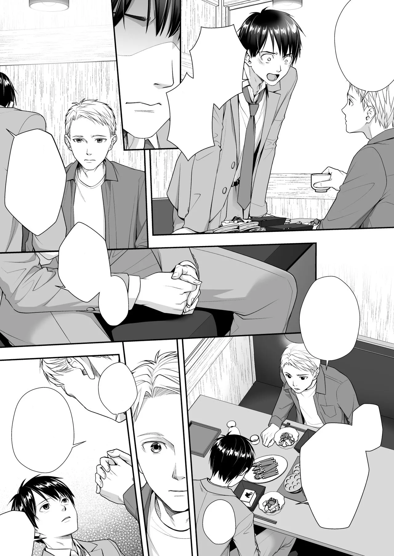 [Amuai Okashi Seisakusho (Joushi)] TS Jinsei Yarinaoshiki!! [Textless] 이미지 번호 3