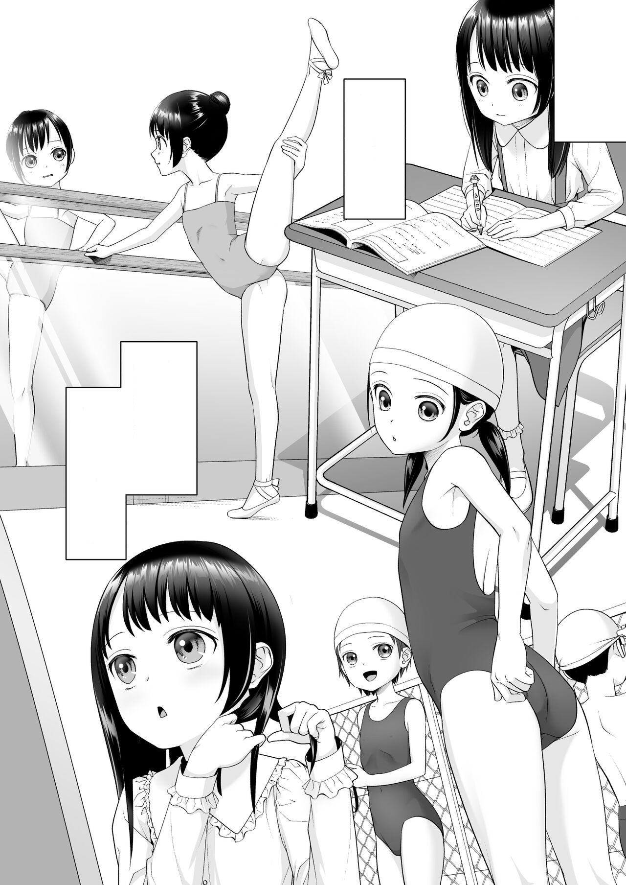 [Amuai Okashi Seisakusho (Joushi)] TS Jinsei Yarinaoshiki!! [Textless] 이미지 번호 8