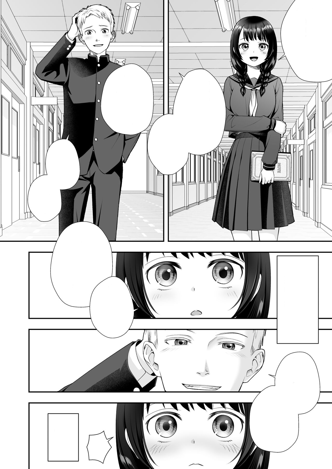 [Amuai Okashi Seisakusho (Joushi)] TS Jinsei Yarinaoshiki!! [Textless] 이미지 번호 16