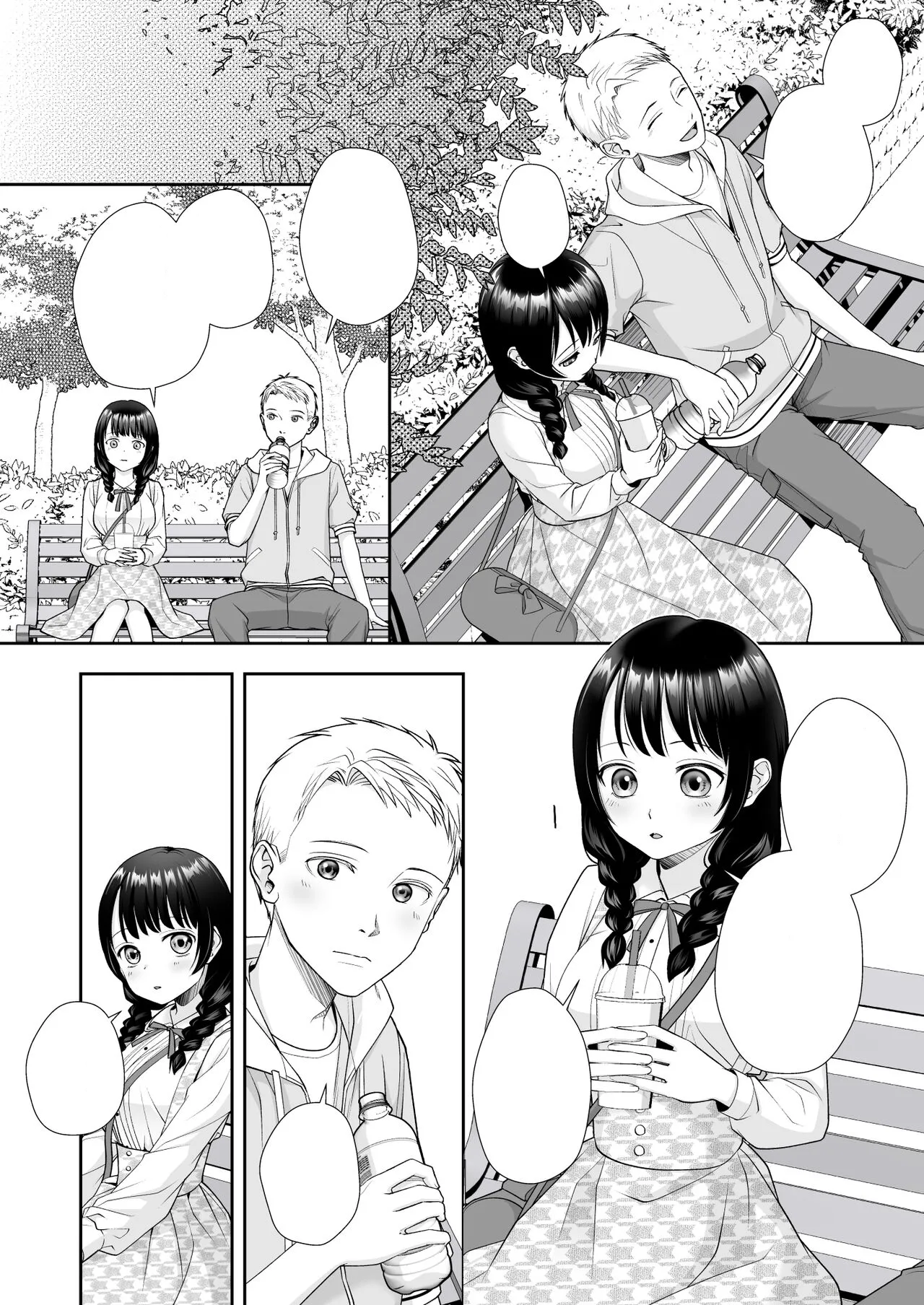 [Amuai Okashi Seisakusho (Joushi)] TS Jinsei Yarinaoshiki!! [Textless] 이미지 번호 18