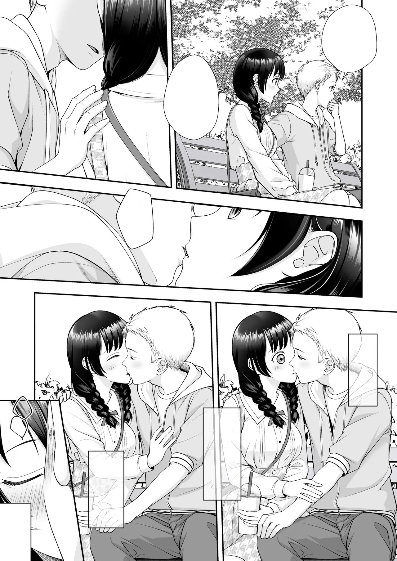 [Amuai Okashi Seisakusho (Joushi)] TS Jinsei Yarinaoshiki!! [Textless] 이미지 번호 19