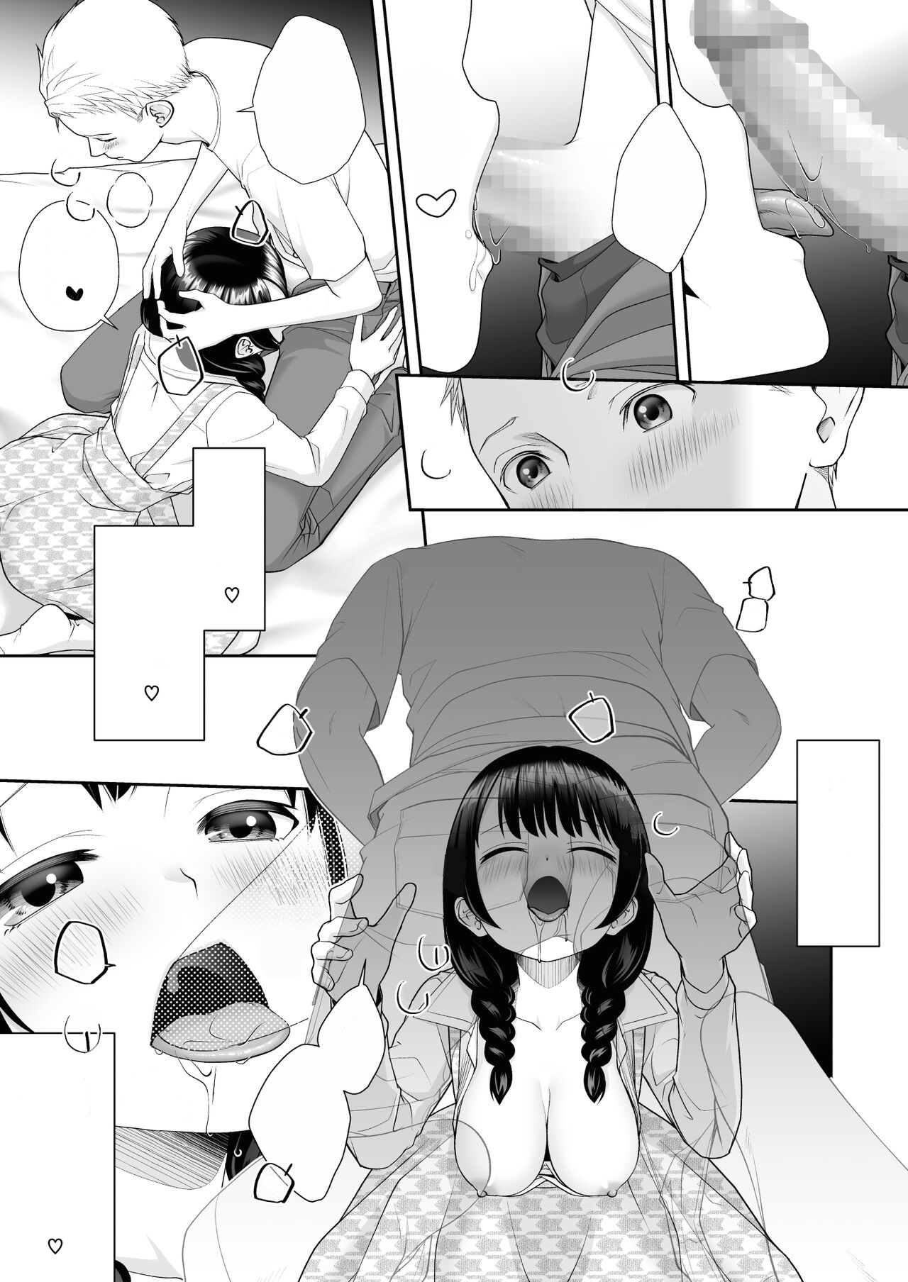 [Amuai Okashi Seisakusho (Joushi)] TS Jinsei Yarinaoshiki!! [Textless] 이미지 번호 27