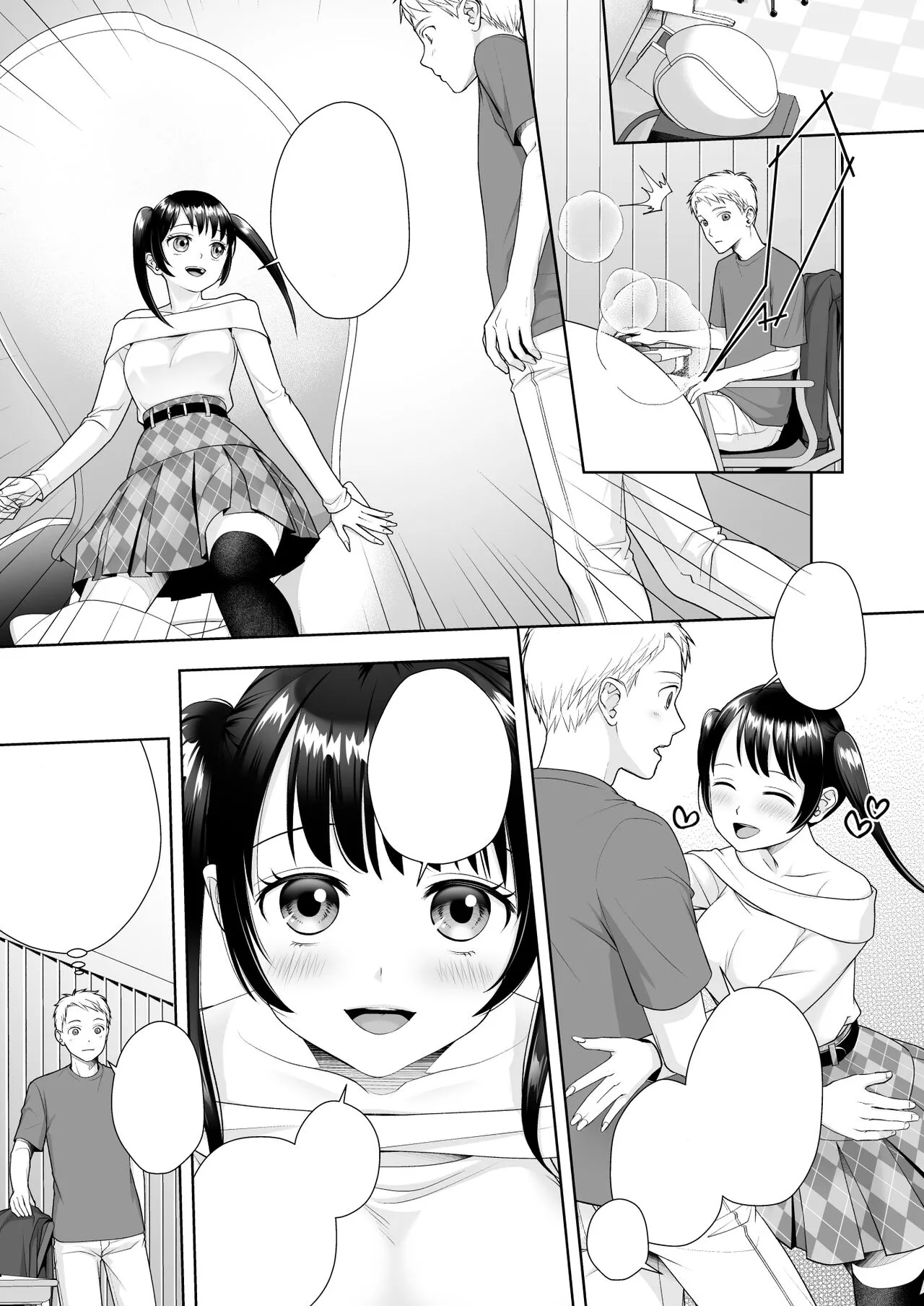 [Amuai Okashi Seisakusho (Joushi)] TS Jinsei Yarinaoshiki!! [Textless] 이미지 번호 43