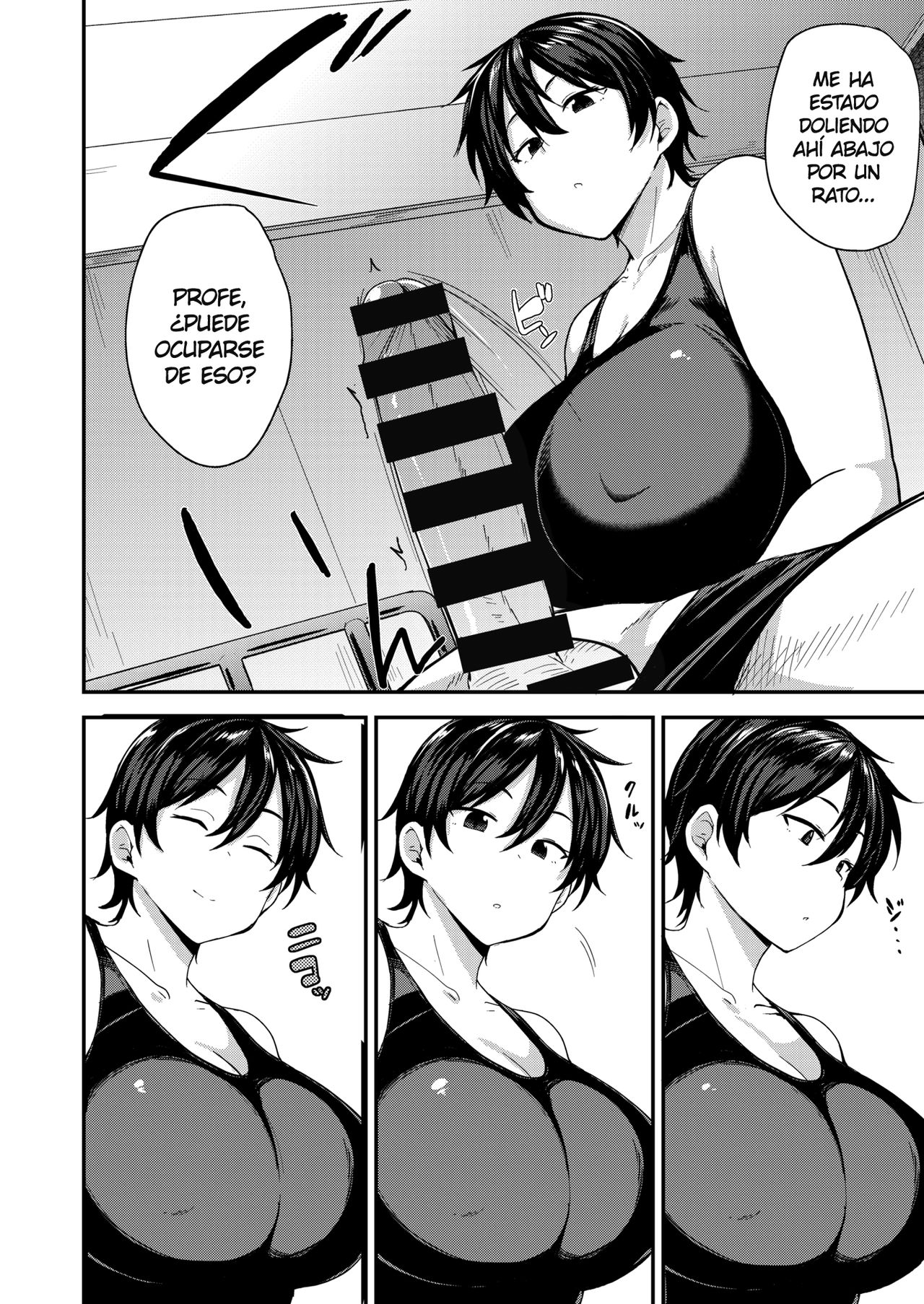 [Nanao Yukiji] Mom Hunter ~Sendou Hikaru Hen~ | Mom Hunter ~Arco de Sendou Hikaru~ (COMIC X-EROS #81) [Spanish] [K.A. Works] [Digital] 6eme image