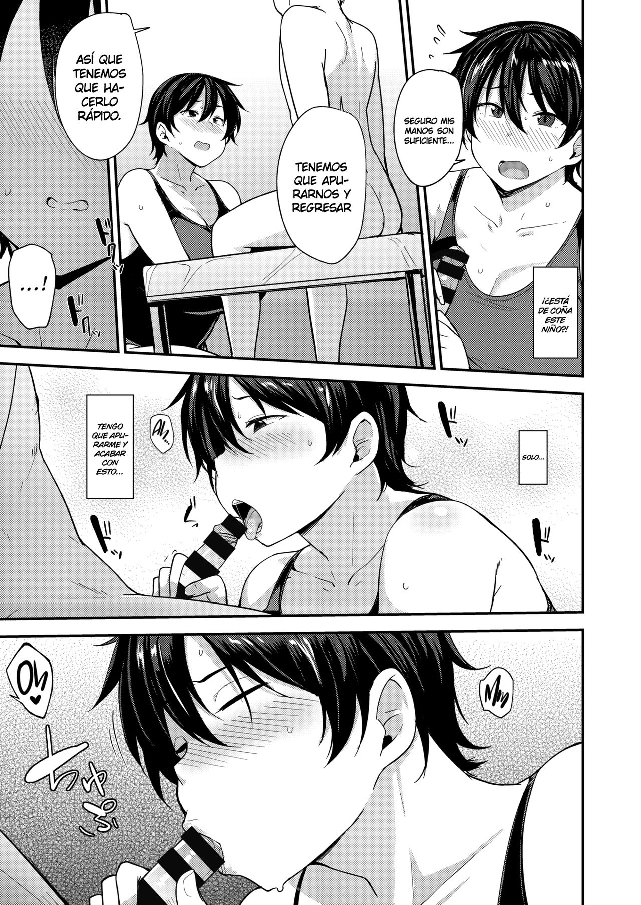 [Nanao Yukiji] Mom Hunter ~Sendou Hikaru Hen~ | Mom Hunter ~Arco de Sendou Hikaru~ (COMIC X-EROS #81) [Spanish] [K.A. Works] [Digital] 11eme image