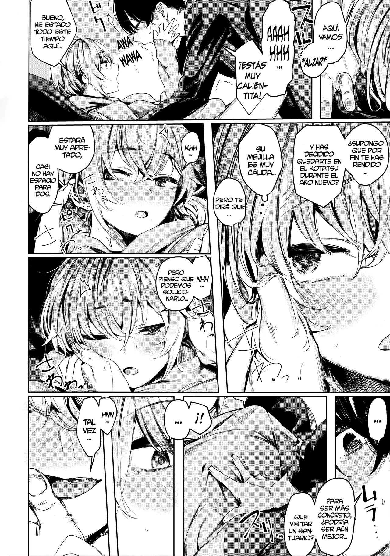 (C95) [140km/h (Akagi Asahito)] Furyou-chan to Kotatsu de Nukunuku Suru Oomisoka. [Spanish] [NTINFS] 6eme image