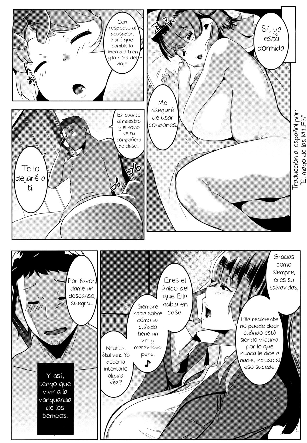 (C97) [Hitsuji Kikaku (Muneshiro)] Imouto wa Mesu Orc | My Little Sister is an Orc [Spanish] [El mago de las MILFS] 26eme image