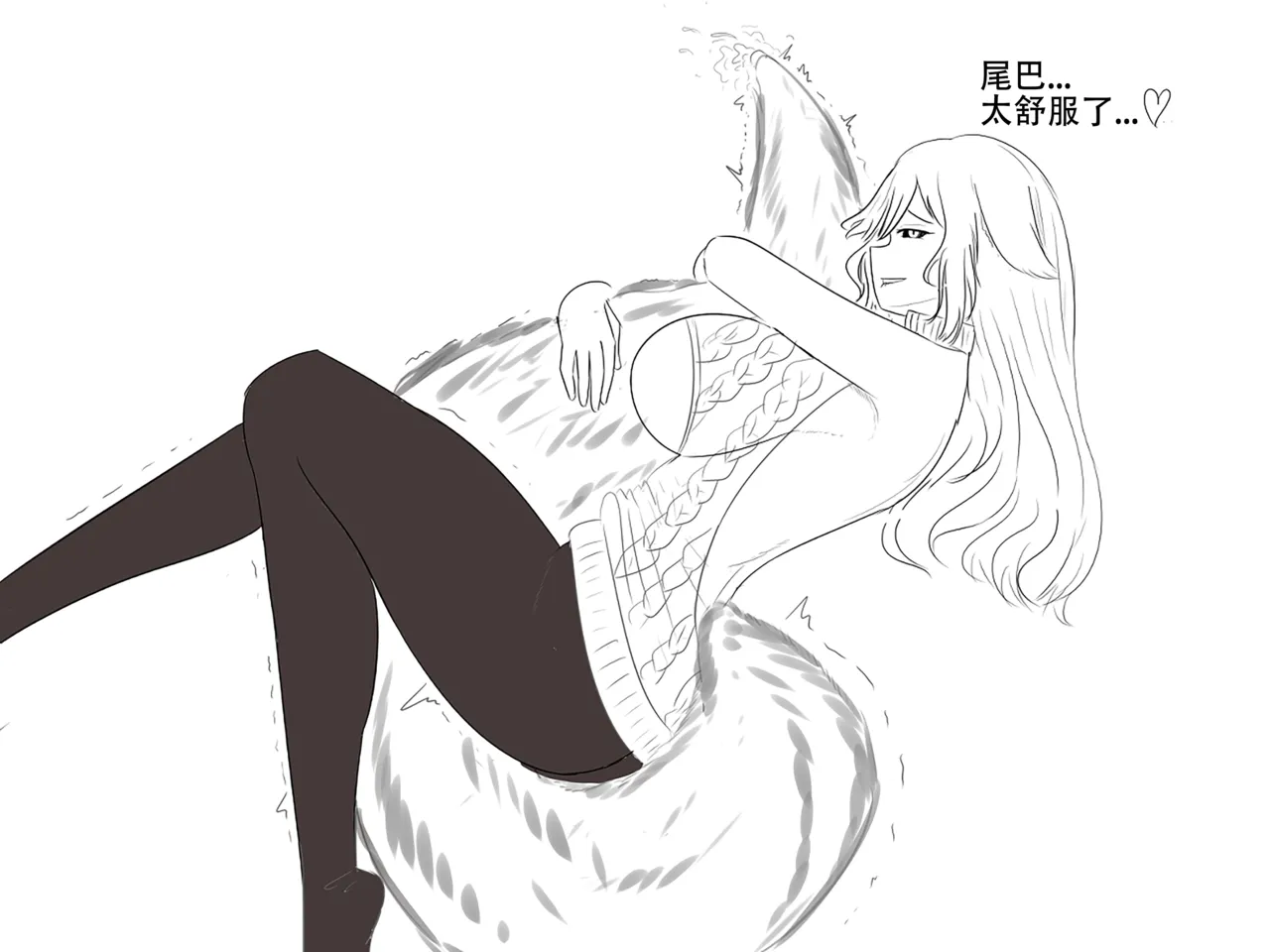 squirrel suit(个人机翻润色) изображение № 15