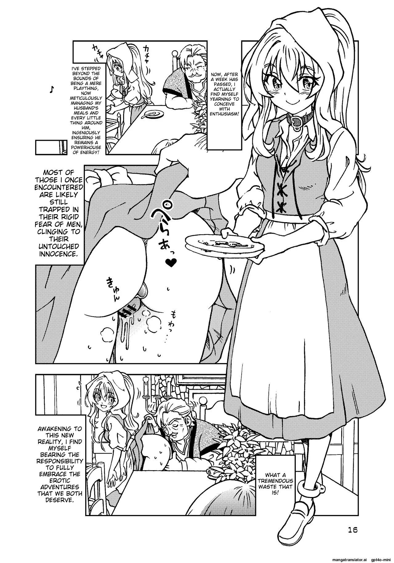 [Madakoya (Madako)] Tabitabi Nikki ni wa Shirusenakatta Koto. 5 (Majo no Tabitabi) [English] [MTL] image number 15