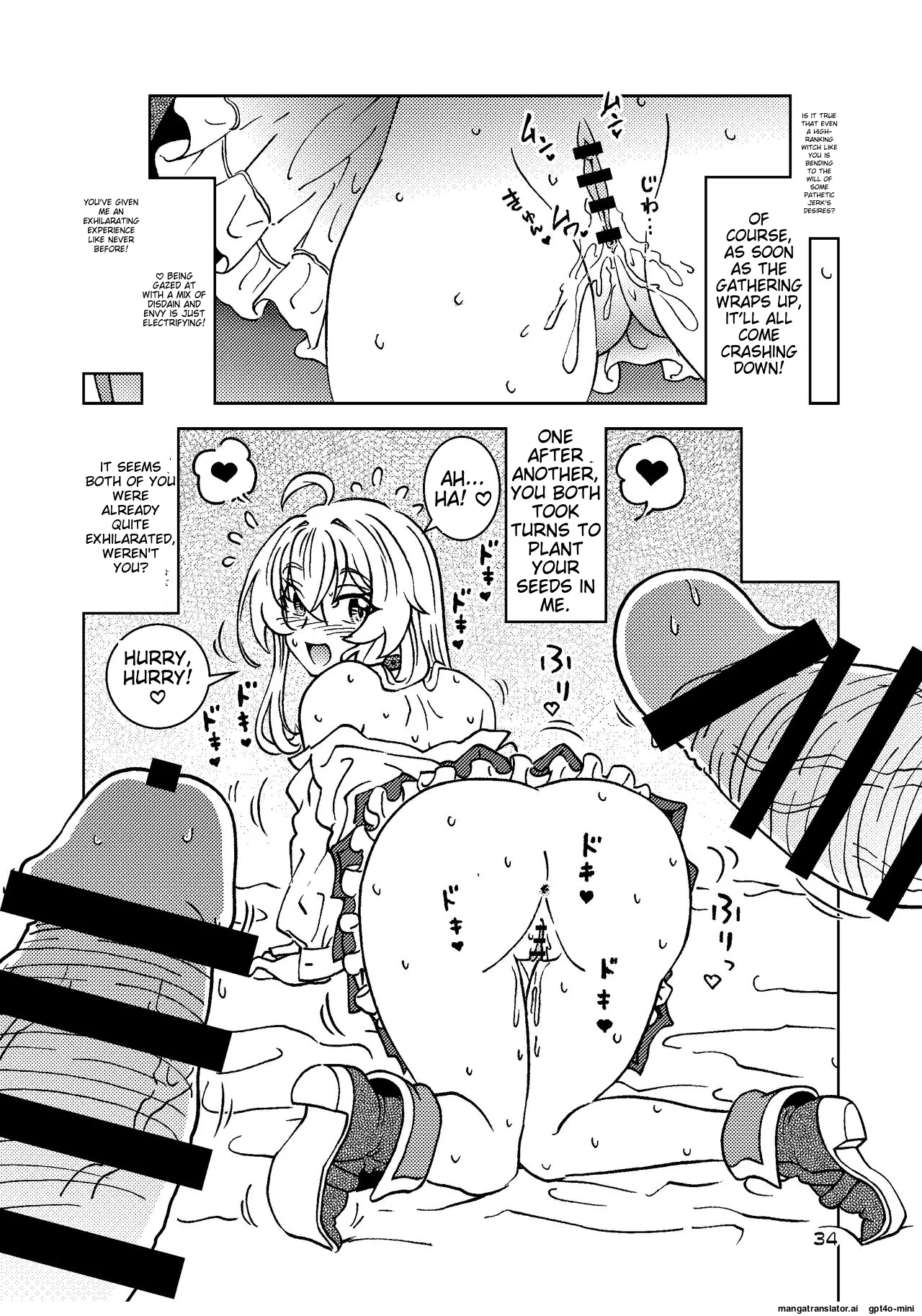 [Madakoya (Madako)] Tabitabi Nikki ni wa Shirusenakatta Koto. 5 (Majo no Tabitabi) [English] [MTL] image number 33