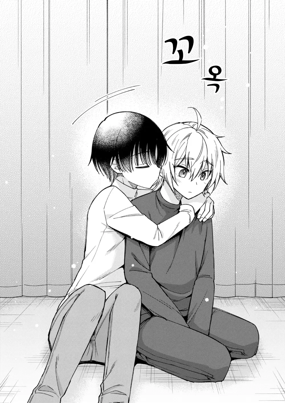 [Oshimai (Mashio)] Totsuzen desu ga Inma ni Natta node Koibito Miman dakedo Sex Shimasu 갑작스럽지만 음마가 되었기에 연인 미만이여도 섹스합니다 [Digital] imagen número 53