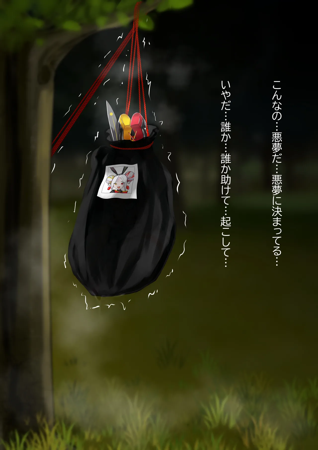 [Gakispark] デュエル・バニーガール 005 图片编号 10