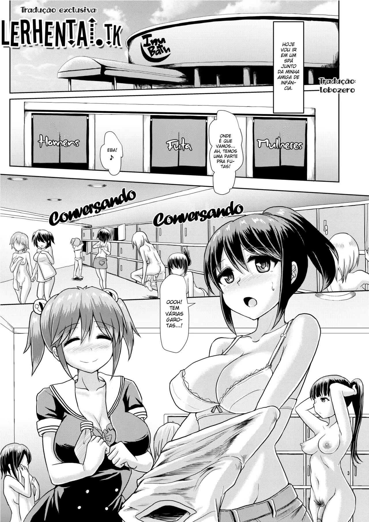 [Aoba Q Madou (Hakaba Yodomu)] Issho ni Futanari Practice 3 | Joint Futanari Practice 3 [Portuguese-BR] [Decensored] [Digital] numero di immagine  2
