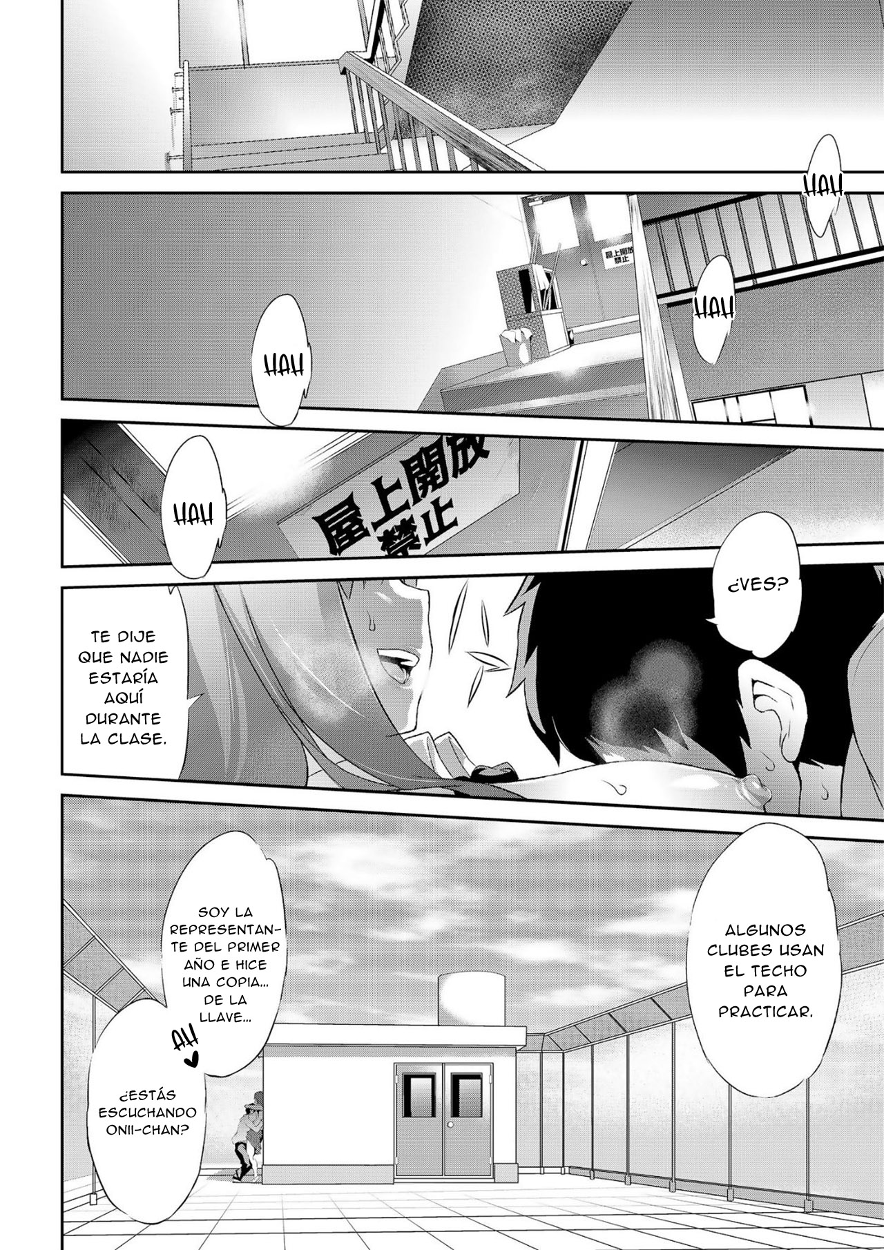 [Spermation (Tukamori Syuuji)] Himitsu 01 ''4-gatsu no Owarigoro'' | Secreto 01: '' Finales de Abril'' ~Relación Venenosa~ [Spanish] [New Scan Doujin] 图片编号 18