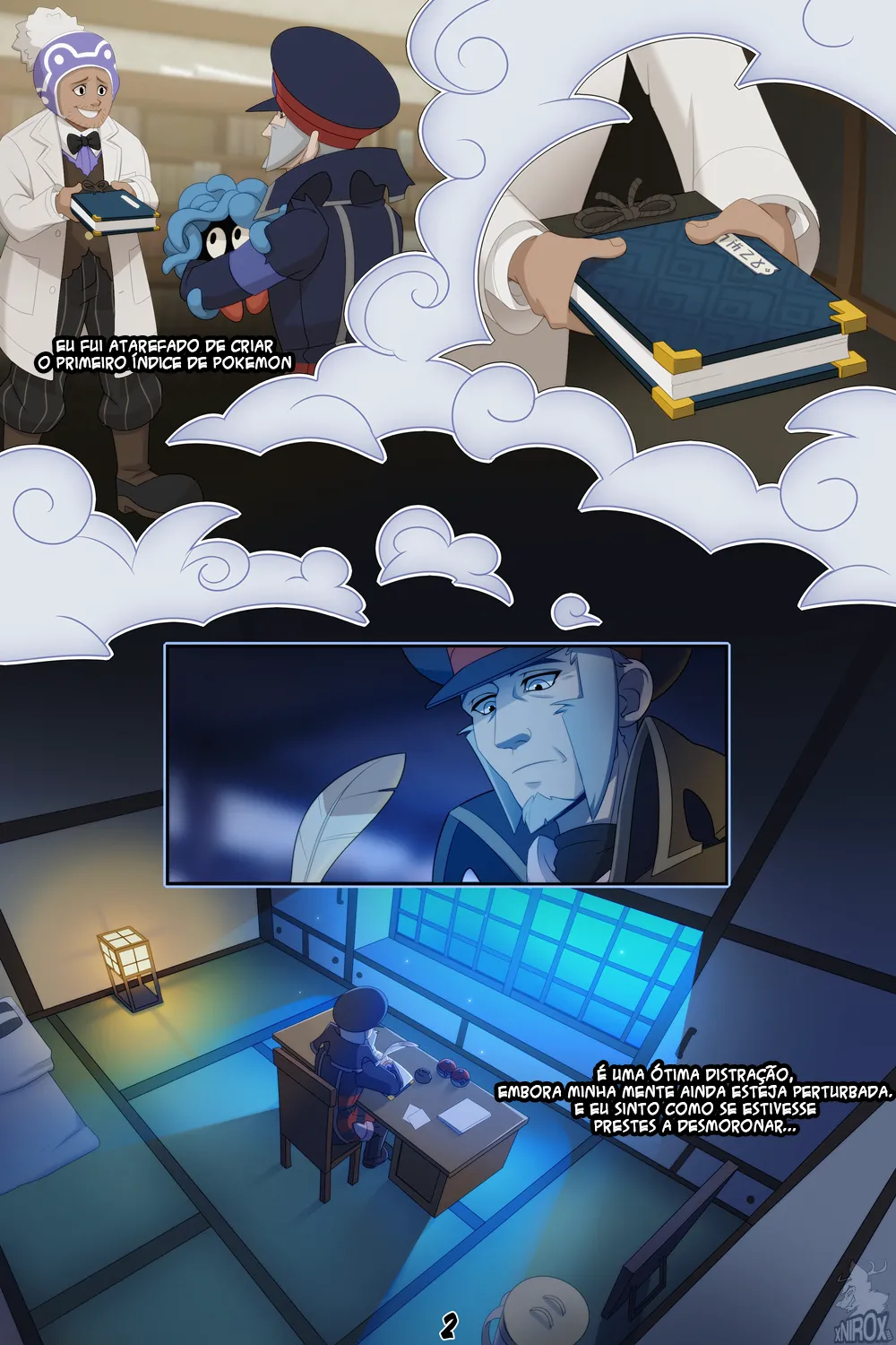 Sneasler's Frenzy 画像番号 39