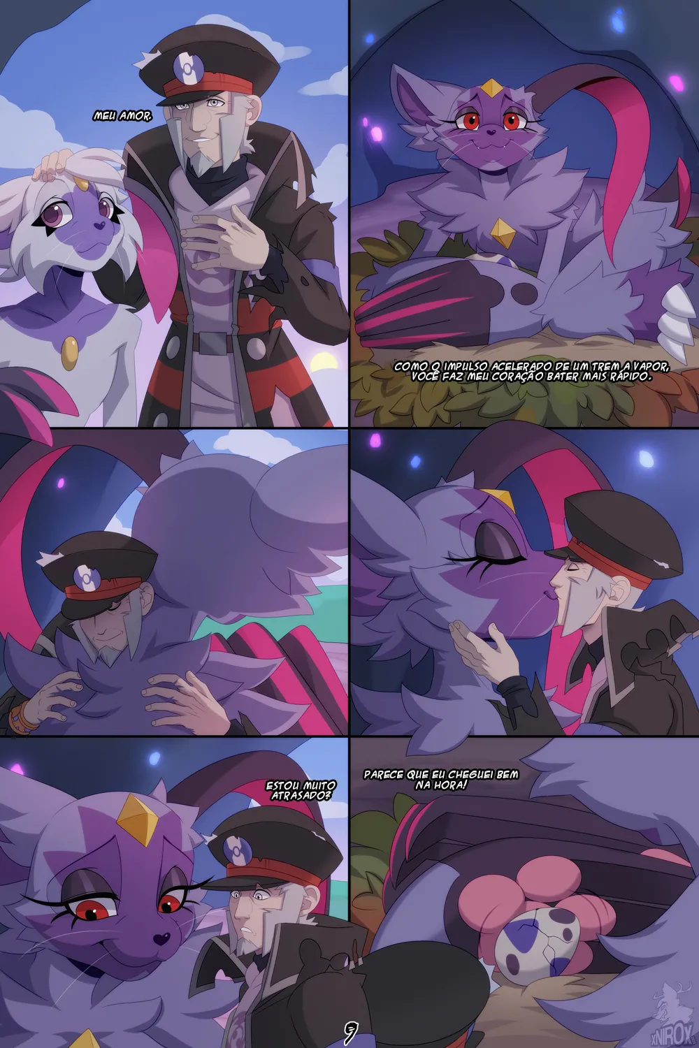 Sneasler's Frenzy 画像番号 46