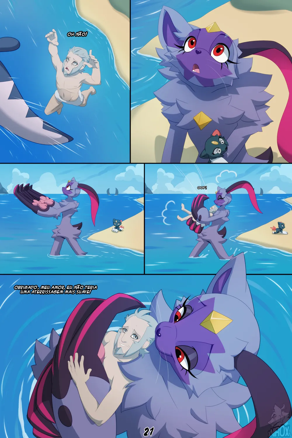 Sneasler's Frenzy 画像番号 58