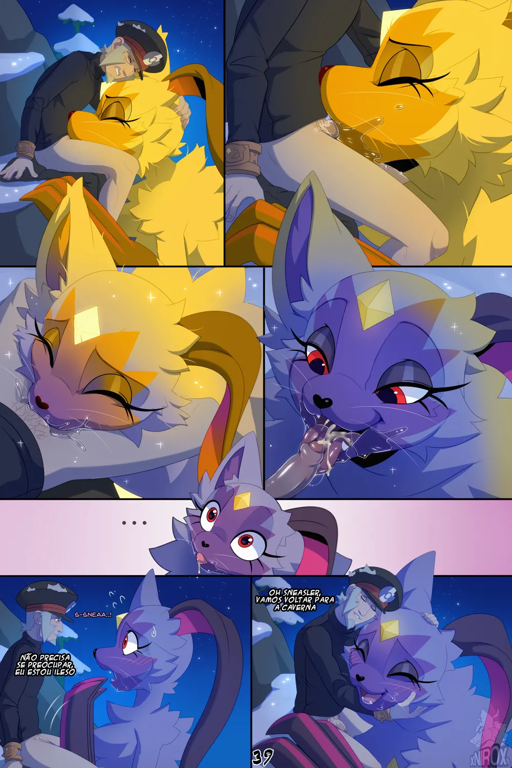 Sneasler's Frenzy 画像番号 76