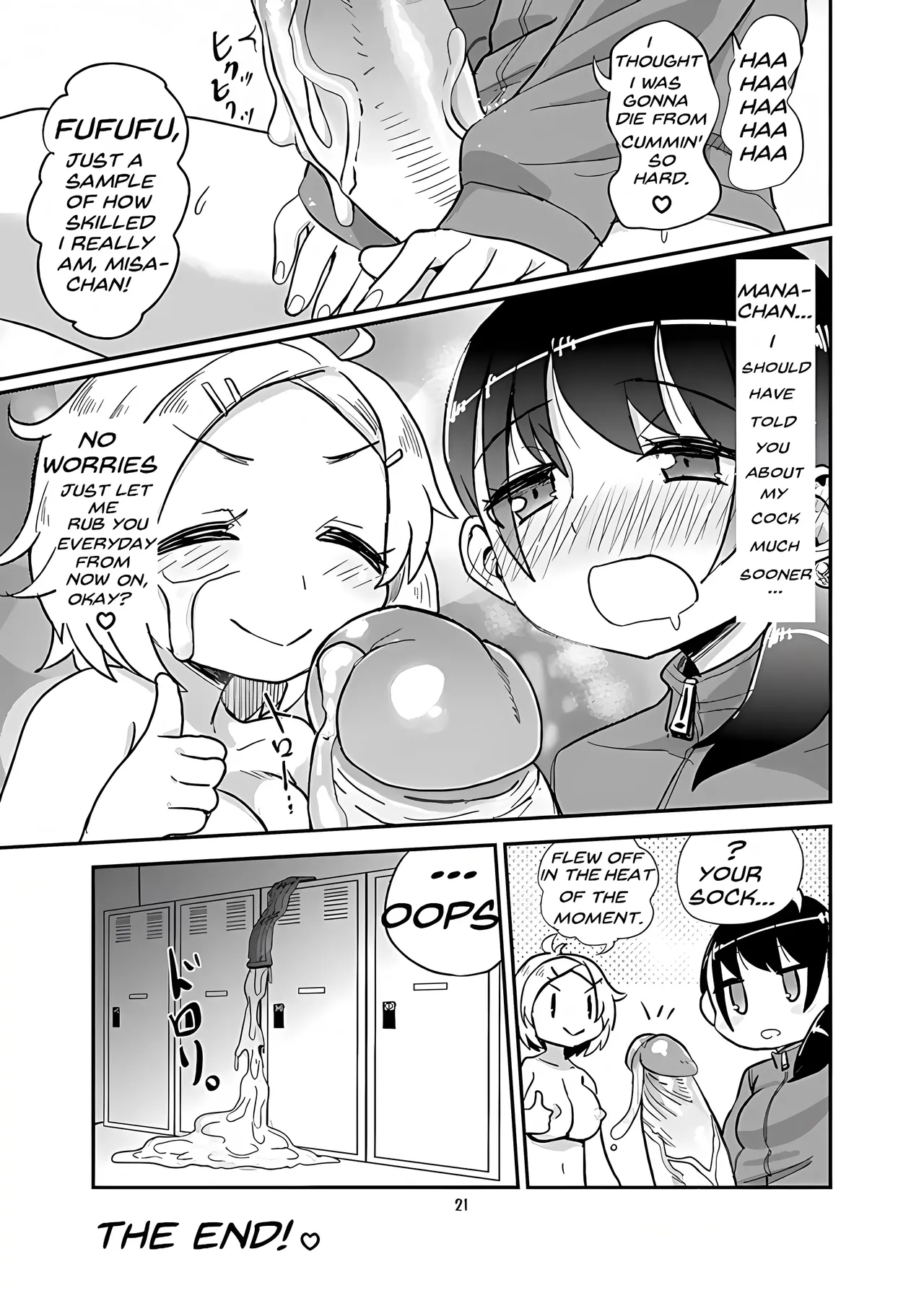 [Konnyaku Nabe (magifuro Konnyaku)] Futanari JC no Nichijou | Futanari Daily Life [English] [anidra and #inconceivable] [Decensored] [Digital] 21eme image