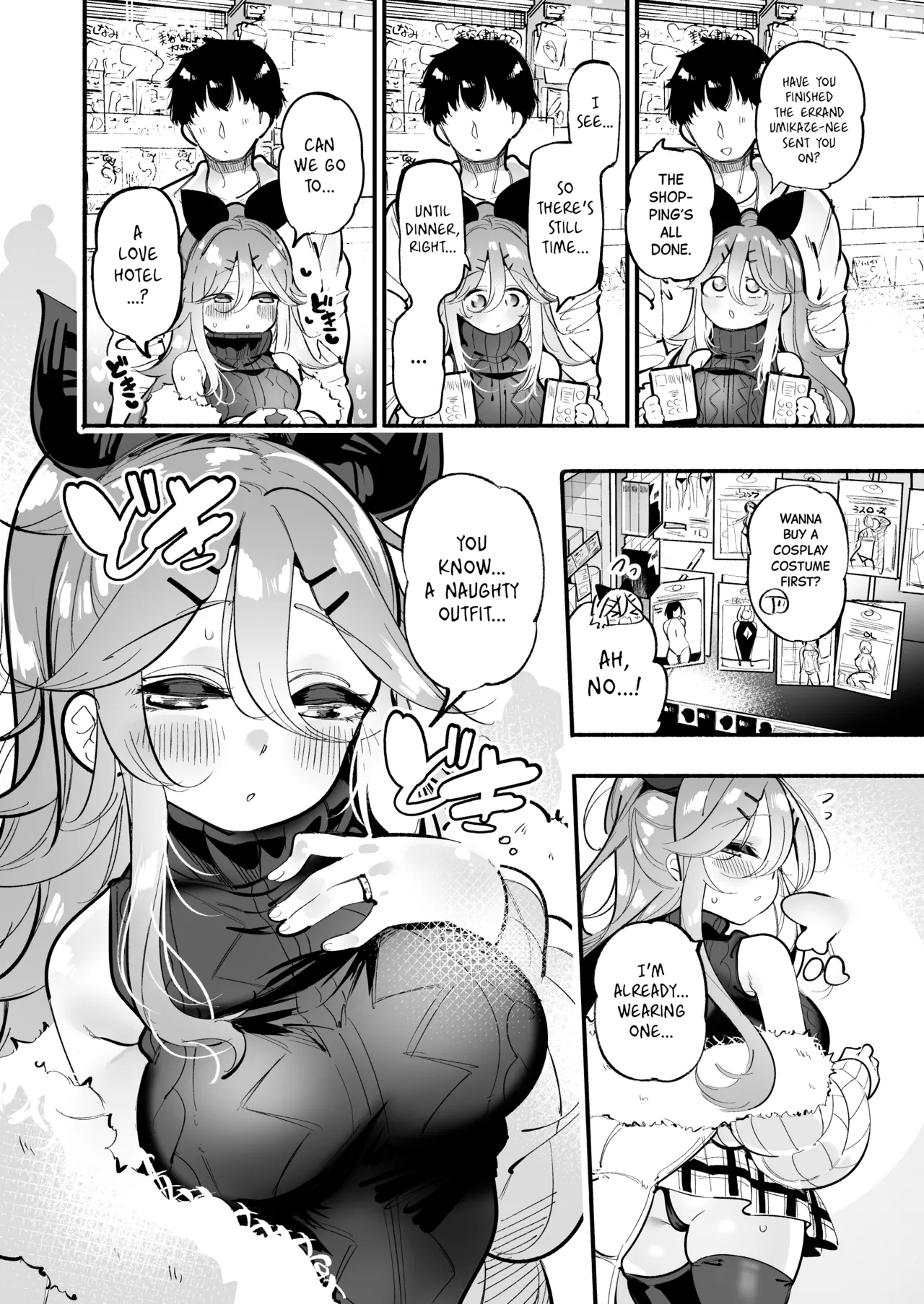 [Toto-taste (Suzuki Toto)] Yamakaze-chan to Omocha de Zecchou Tanetsuke Sex♡ | Orgasmic Breeding Sex with Yamakaze-chan Using Toys♡ (Kantai Collection -KanColle-) [English] [Black Grimoires] [Digital] 6eme image