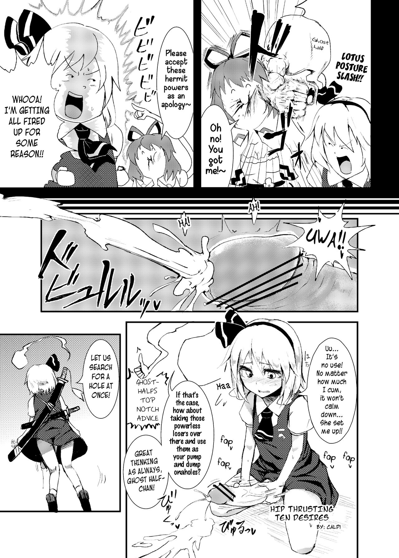(Pixiv) [Calpi] Hip Thrusting Ten Desires [English] [Samachan] 图片编号 2