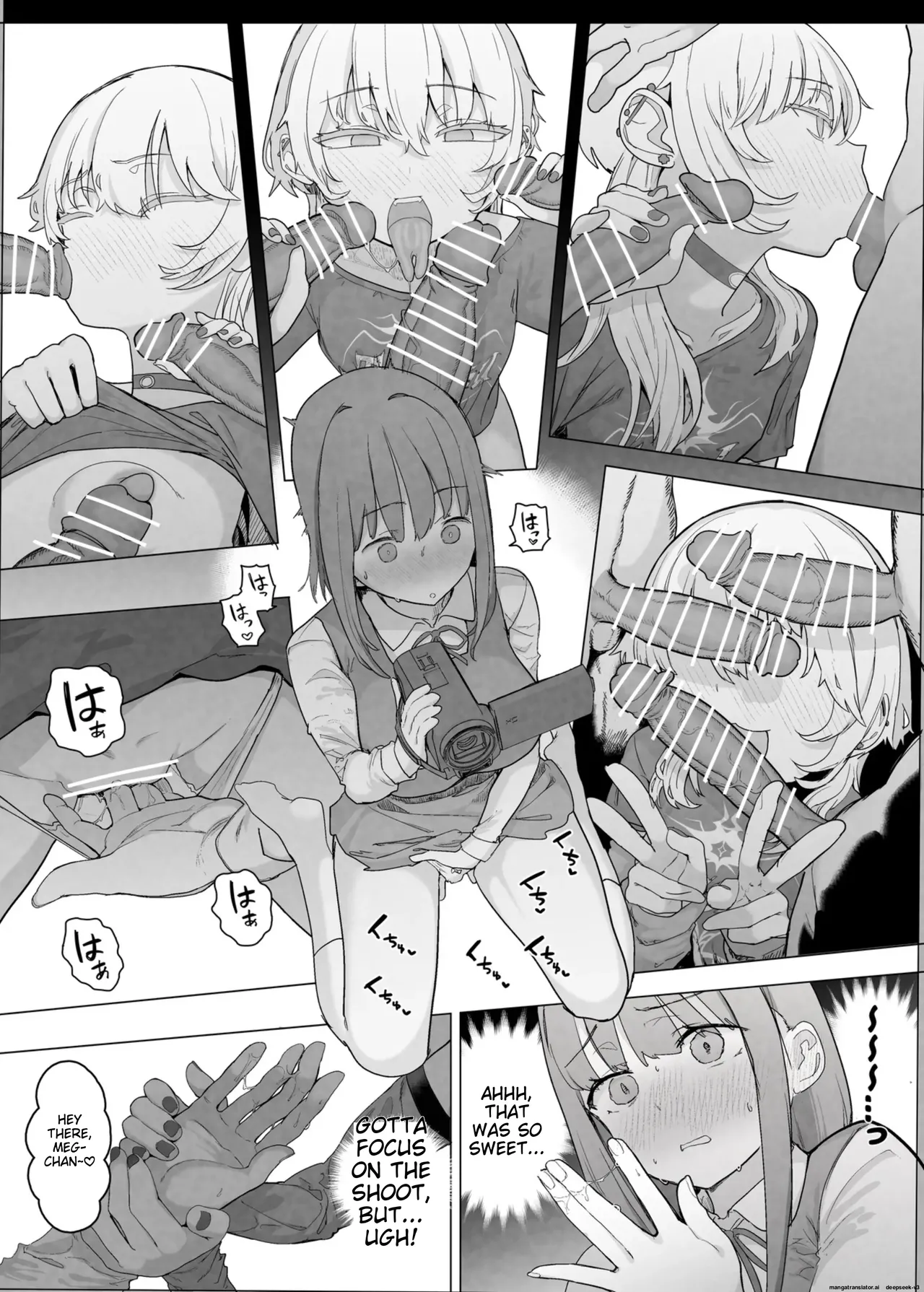 netorase club 2 pt 1 (AI TL) 13eme image