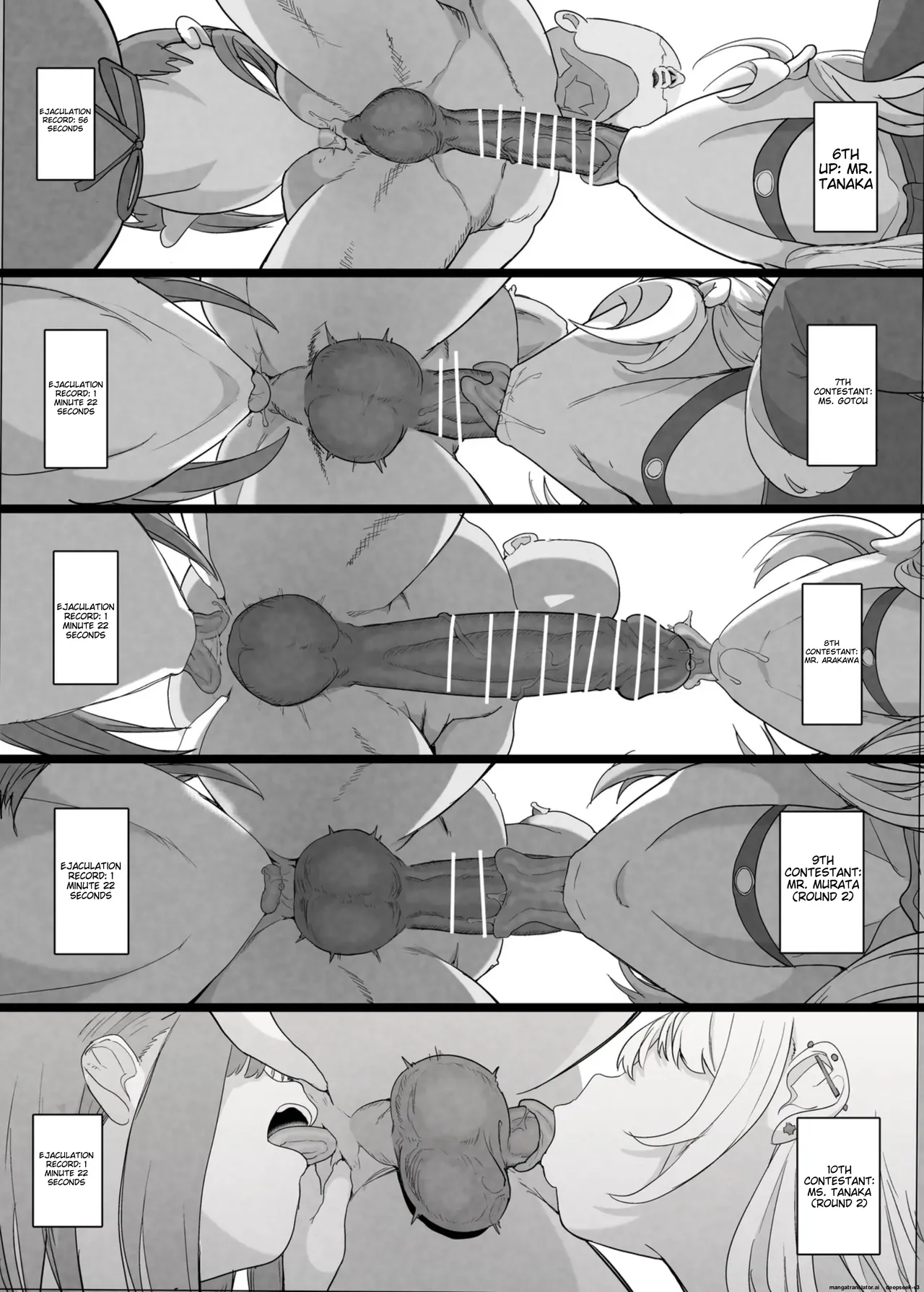 netorase club 2 pt 1 (AI TL) 19eme image