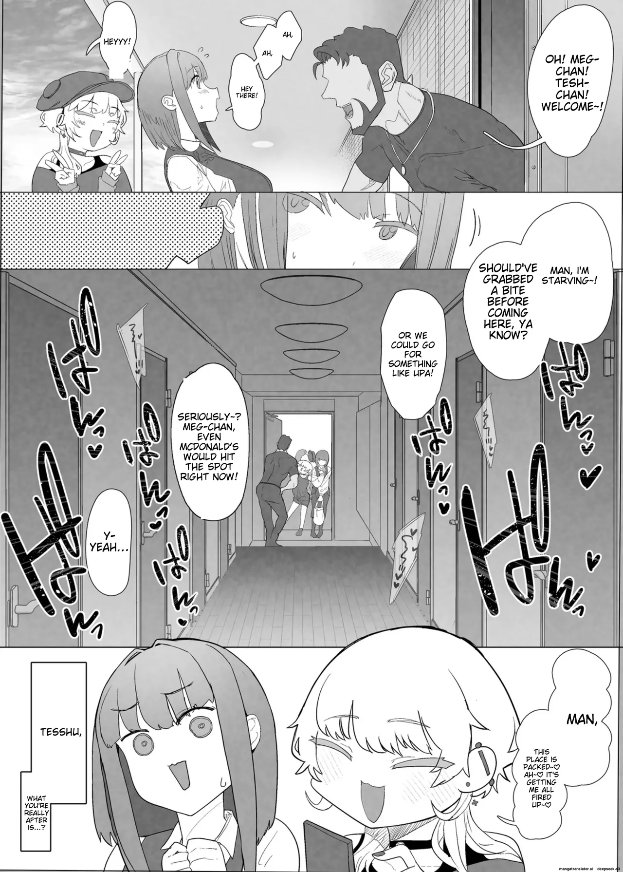 netorase club 2 pt 1 (AI TL) 26eme image