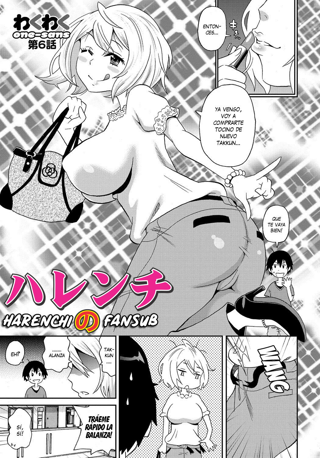 [John K. Pe-ta] Wakuwaku Monzetsu Maison Ch. 6 [Spanish] [Decensored] 画像番号 1