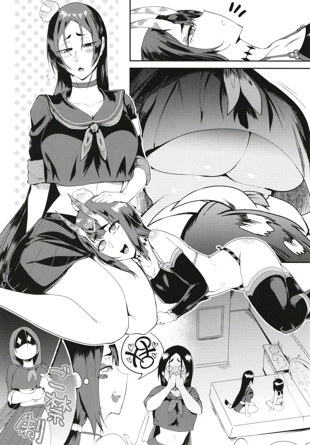 (C97) [Totsugasa (Sagattoru)] Harenchi Yuuenchi (Fate/Grand Order) изображение № 7