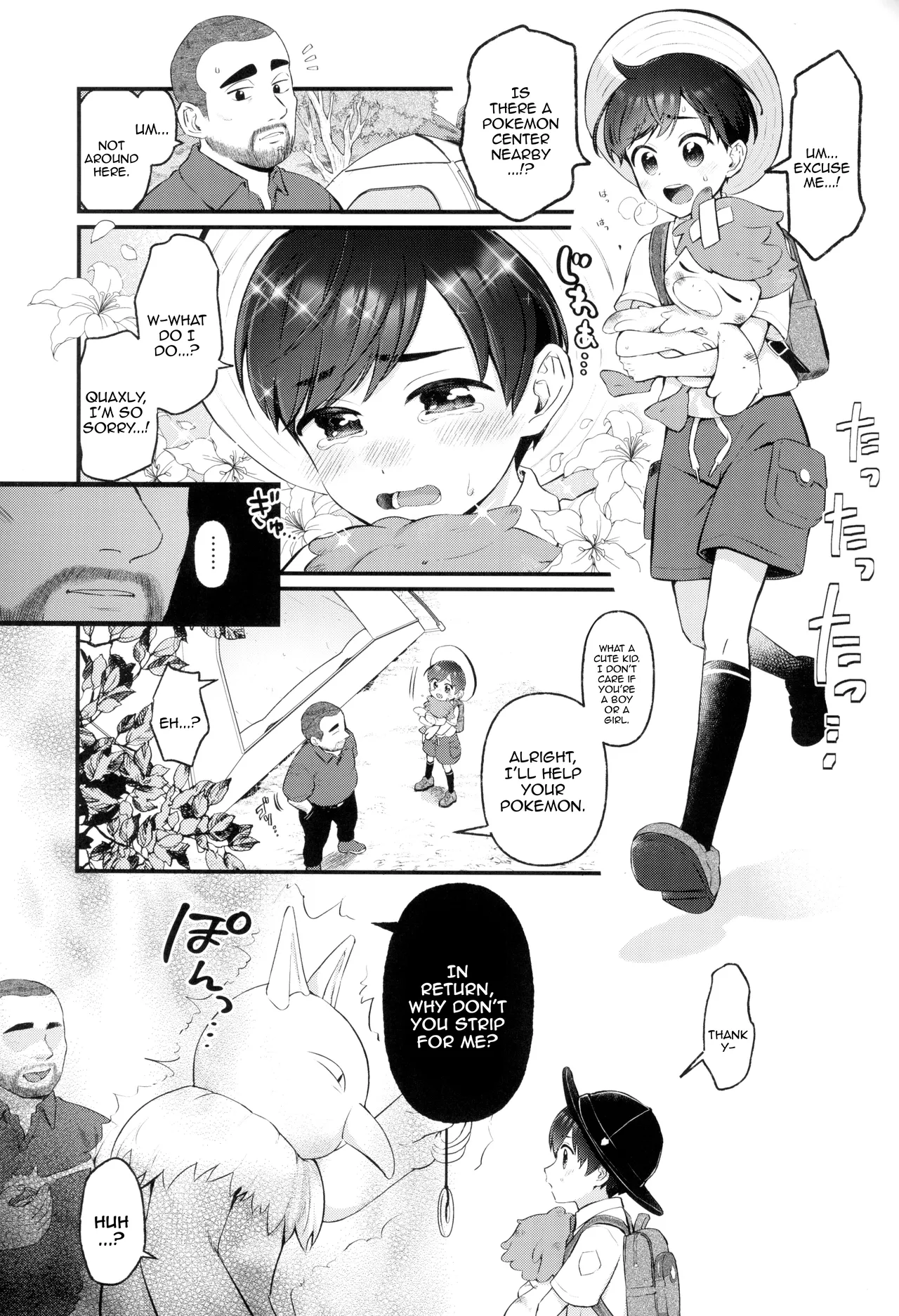 [Yama (Wasabi)] Haruto-chan wa Onnanoko! / Haruto-chan Is A Girl! (Pokémon Scarlet & Violet) [English] {Doujins.com} image number 3