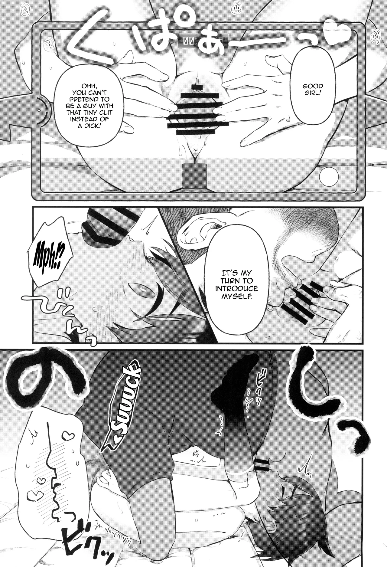 [Yama (Wasabi)] Haruto-chan wa Onnanoko! / Haruto-chan Is A Girl! (Pokémon Scarlet & Violet) [English] {Doujins.com} image number 9