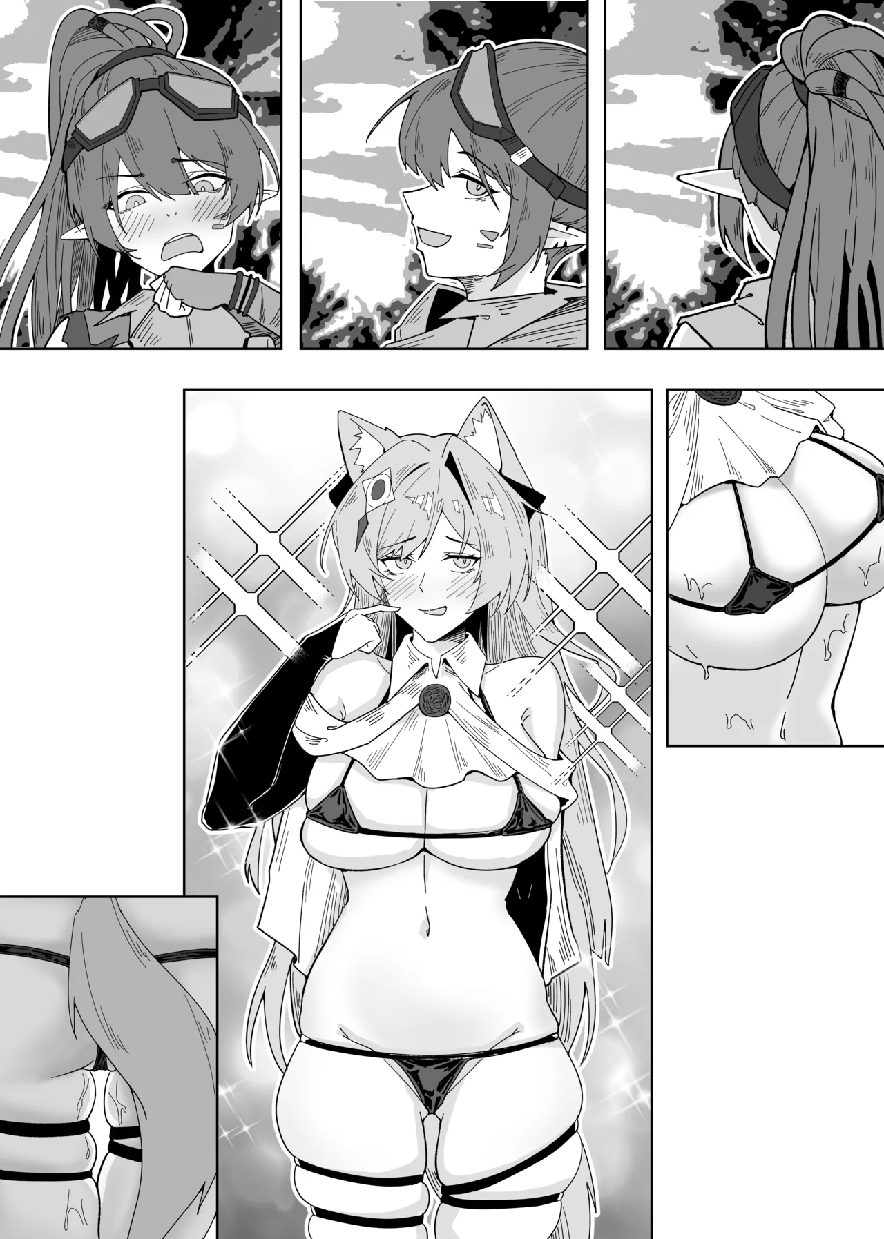 [KnightFault] 鸿雪大战小杜林 (Arknights) [Chinese] [Decensored] 이미지 번호 54